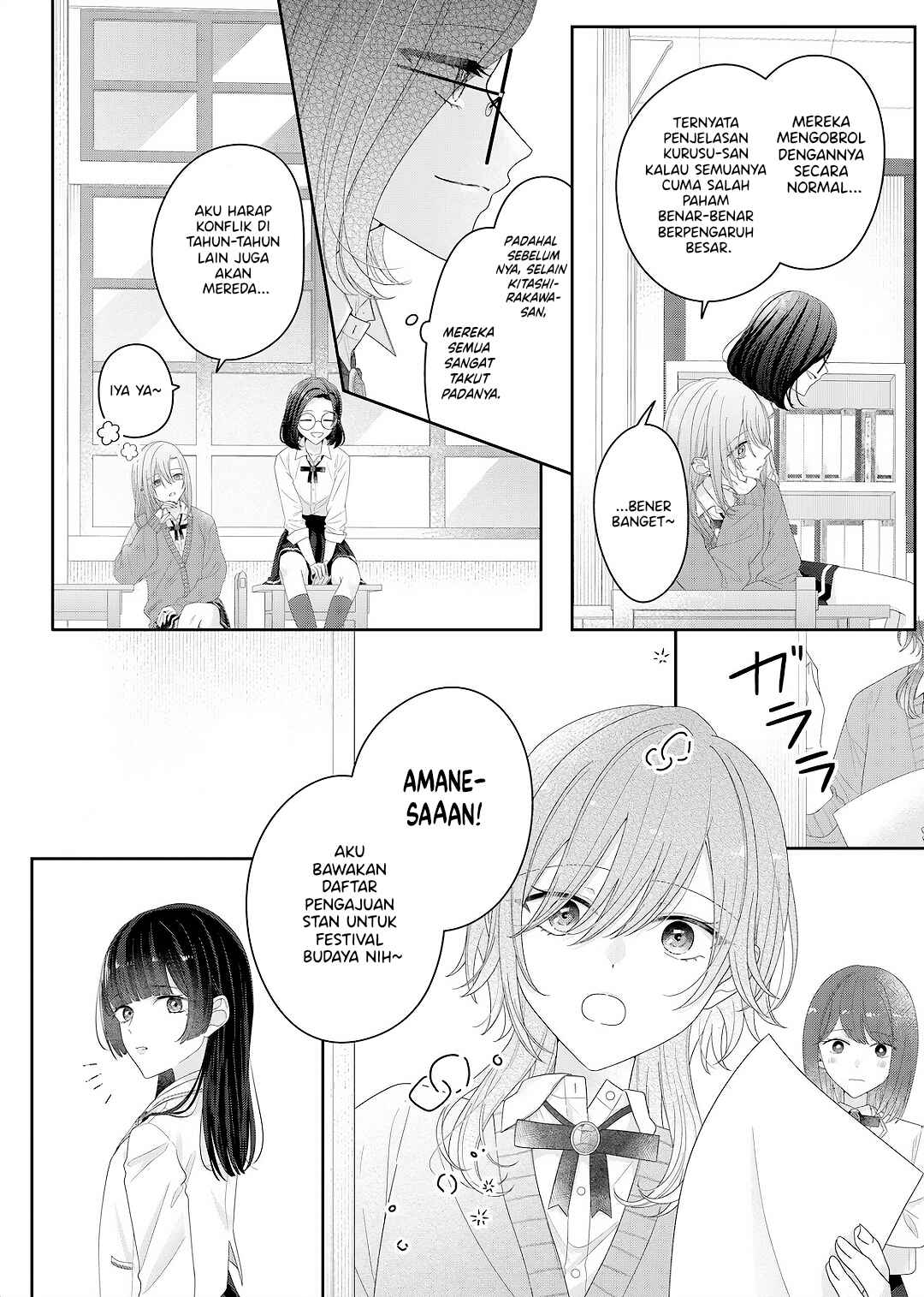 Chapter 28 - Page 2
