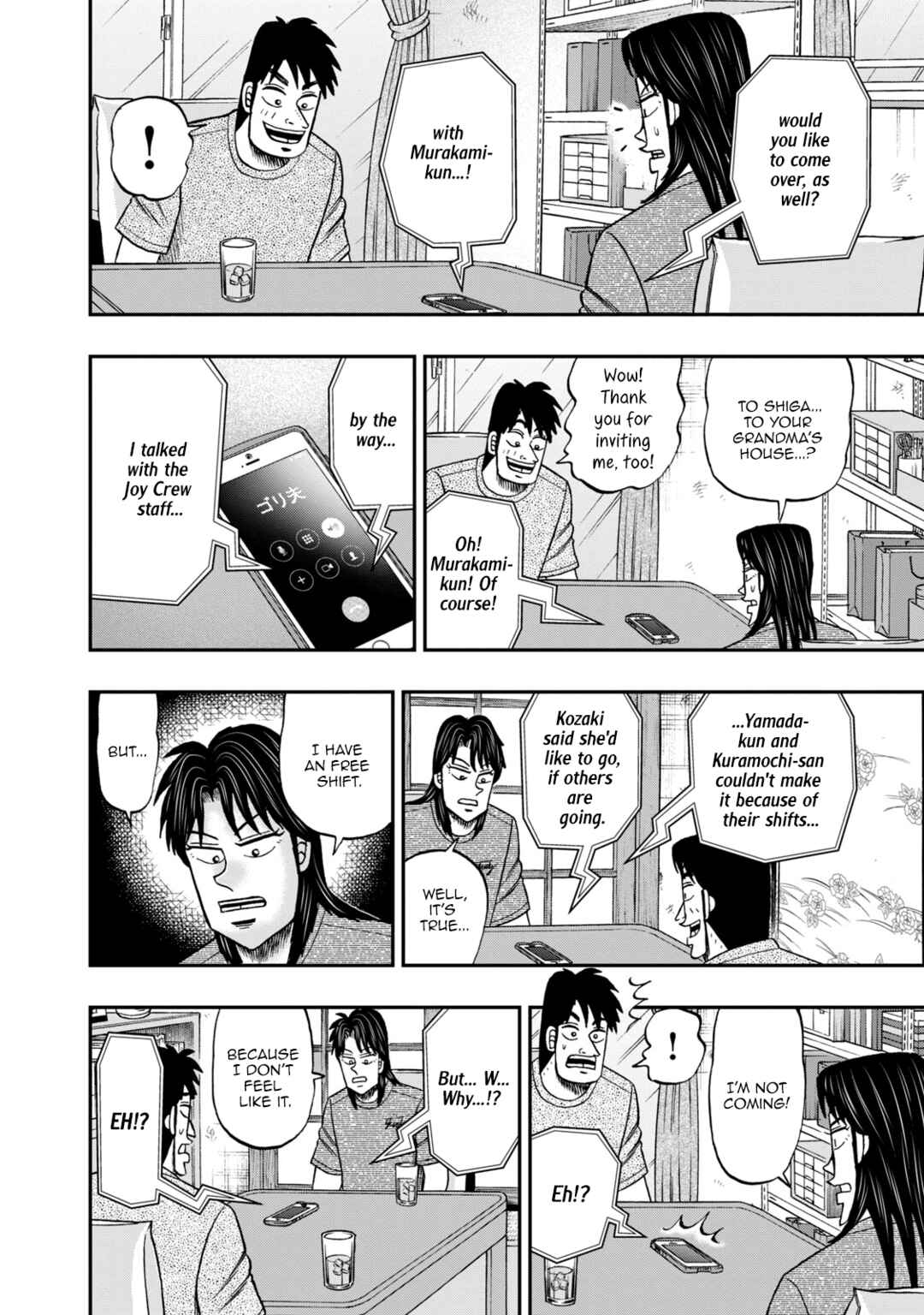 Chapter 41 - Page 4