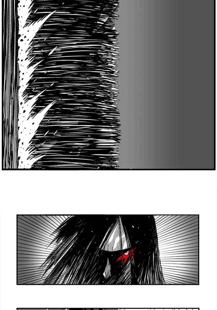 Chapter 71 - Page 17