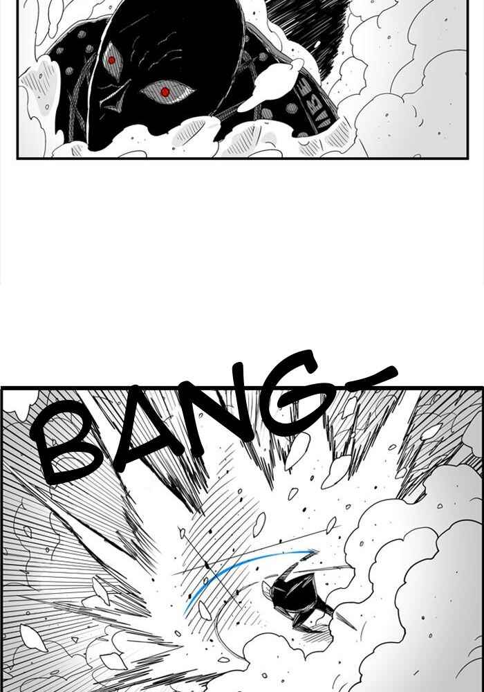 Chapter 71 - Page 21