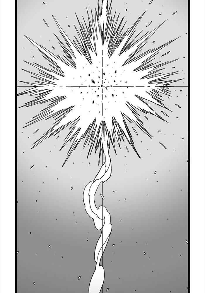 Chapter 71 - Page 27