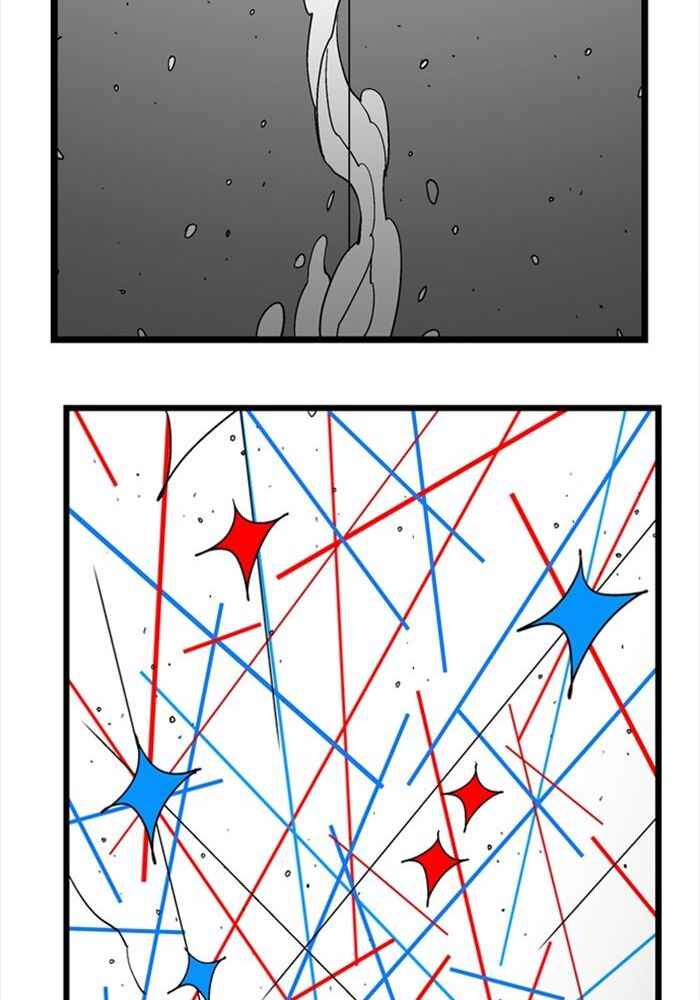 Chapter 71 - Page 28