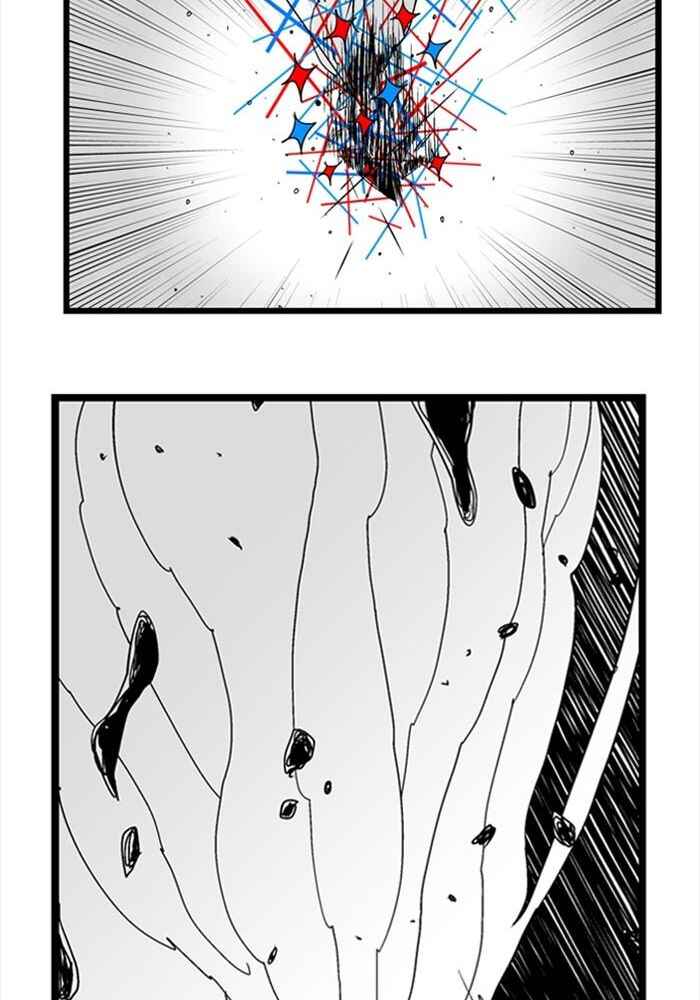 Chapter 71 - Page 30