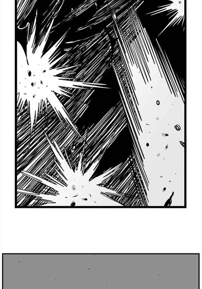 Chapter 71 - Page 32