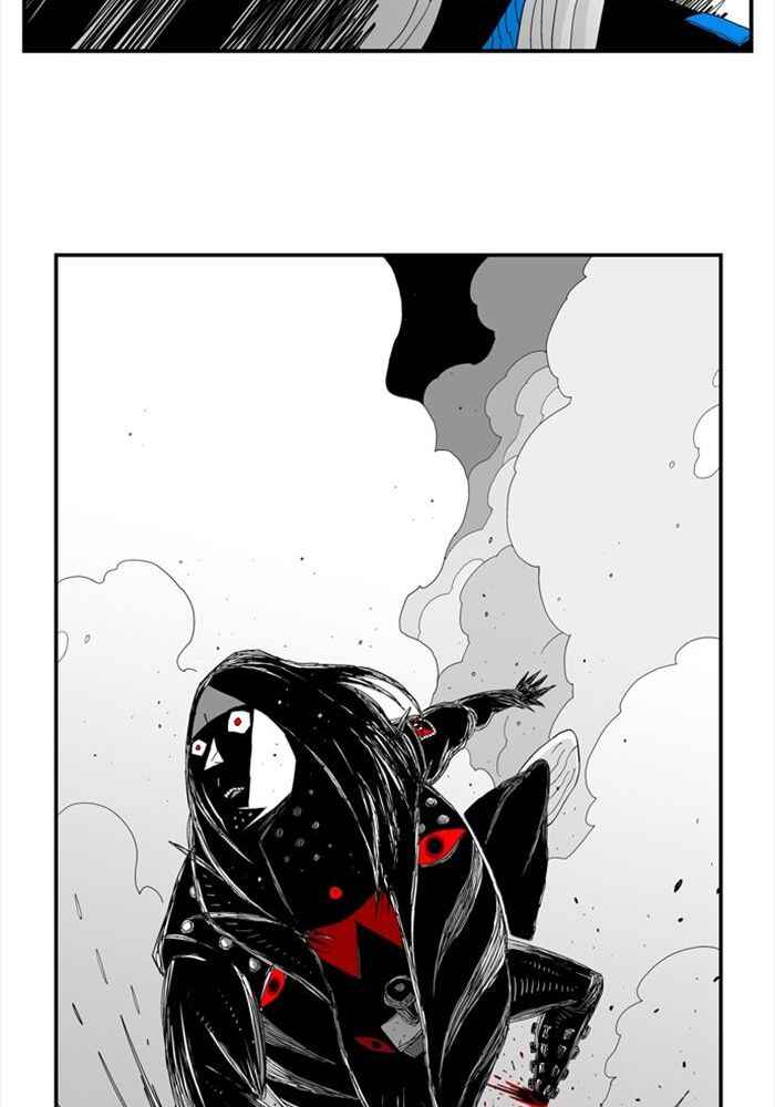 Chapter 71 - Page 40
