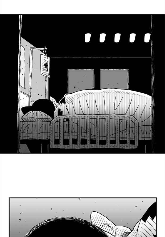 Chapter 71 - Page 9