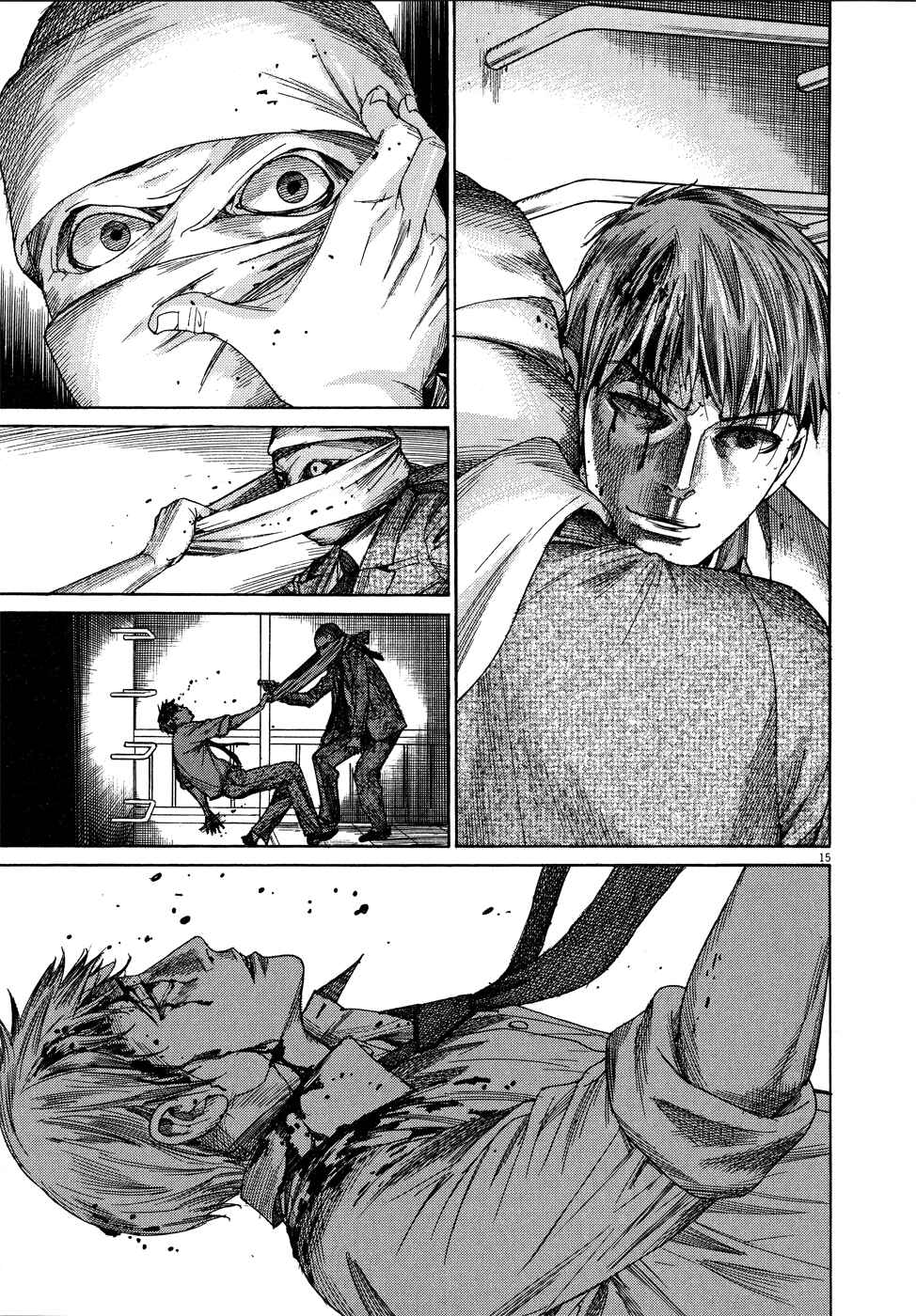 Chapter 62 - Page 20