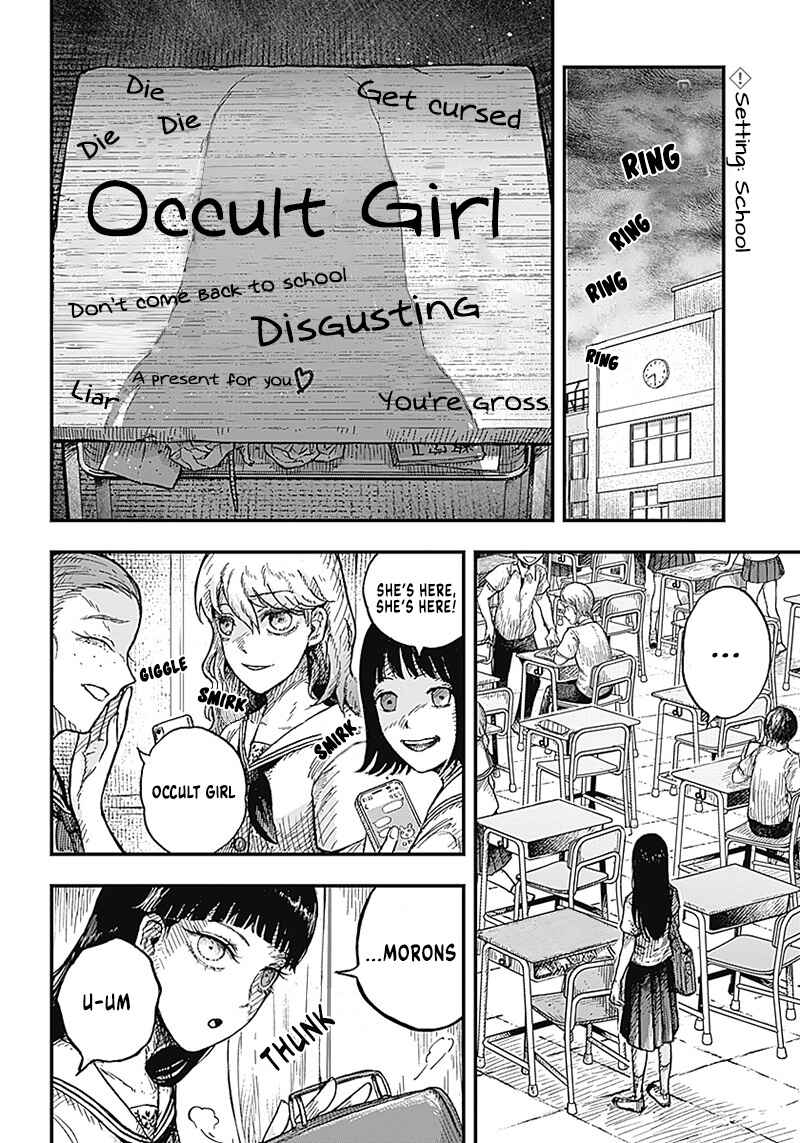 Chapter 1 - Page 5