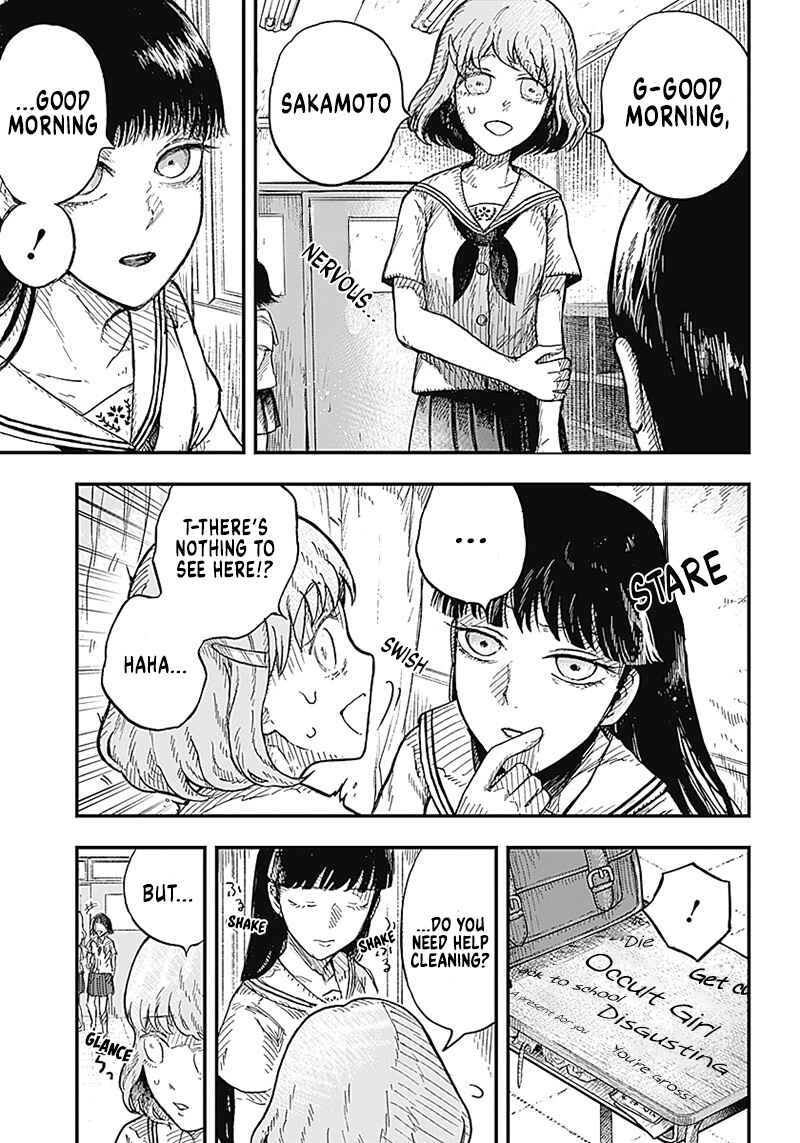 Chapter 1 - Page 6