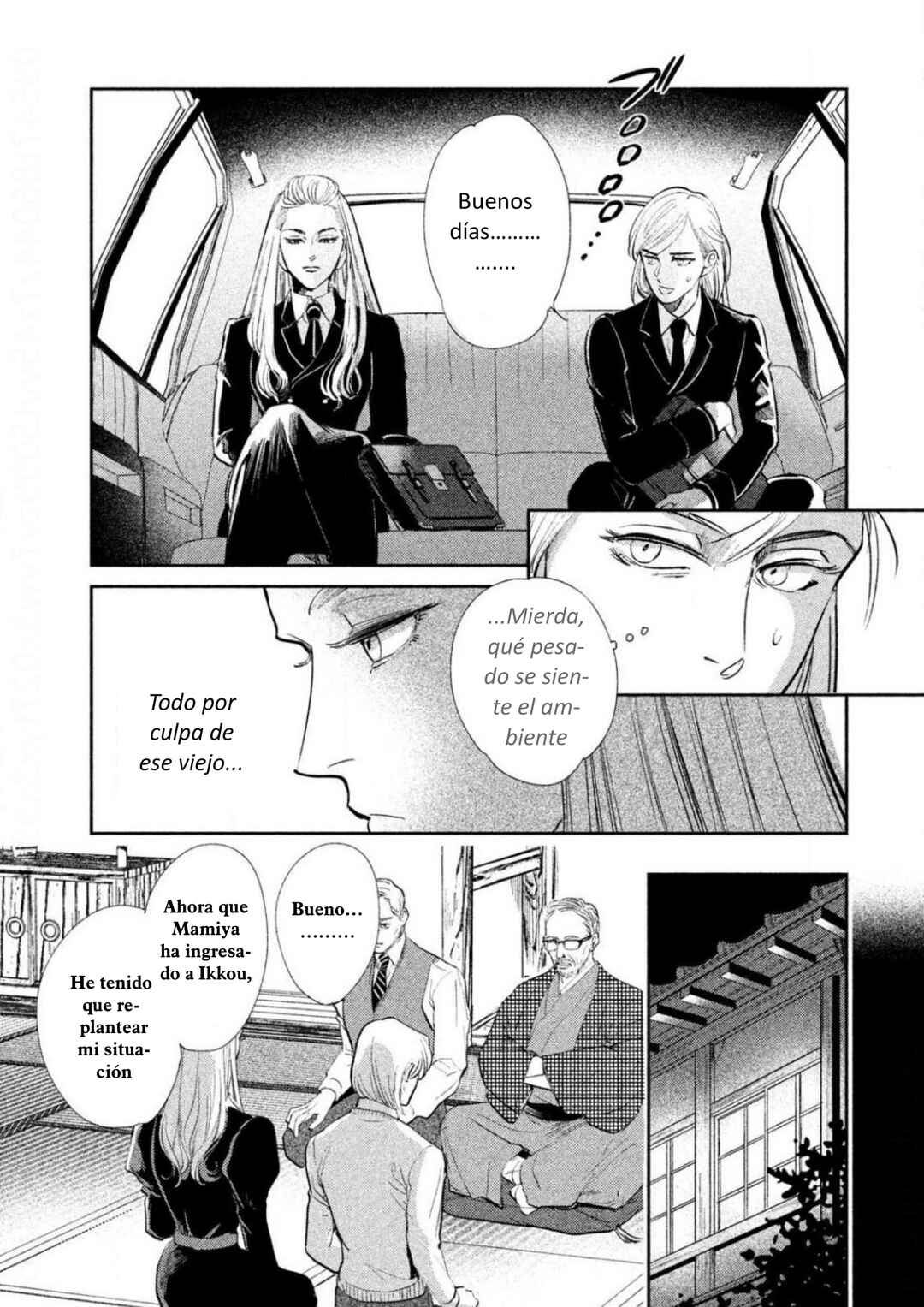 Chapter 8 - Page 3