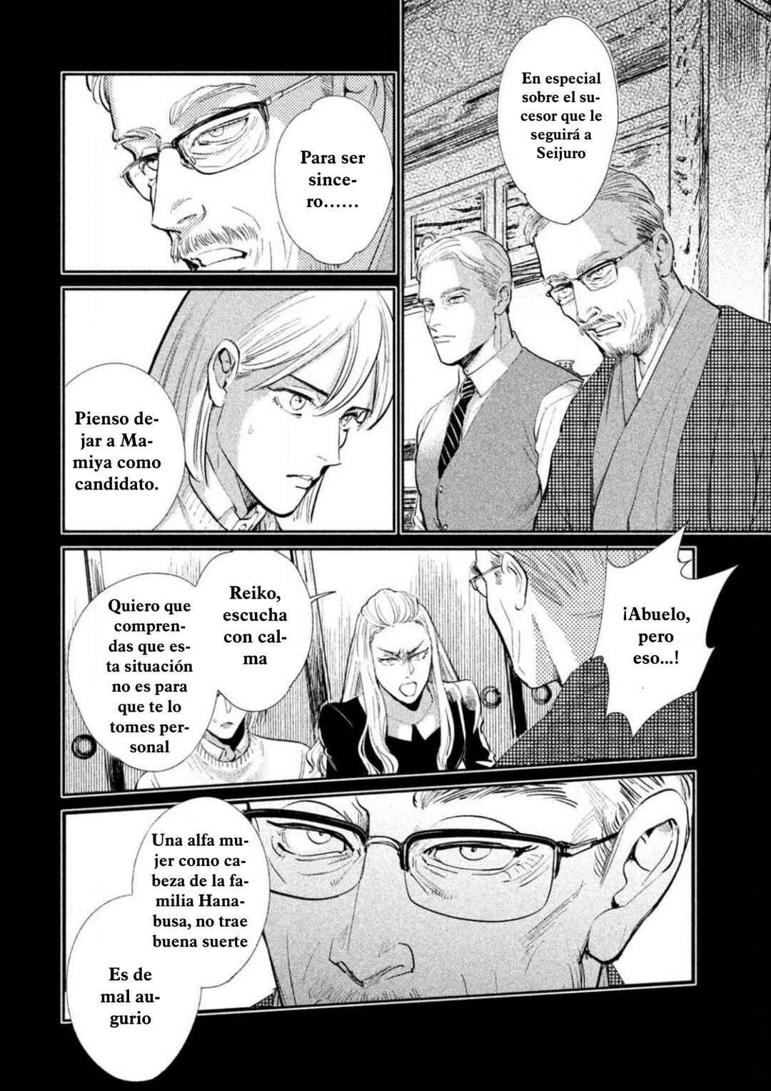 Chapter 8 - Page 4