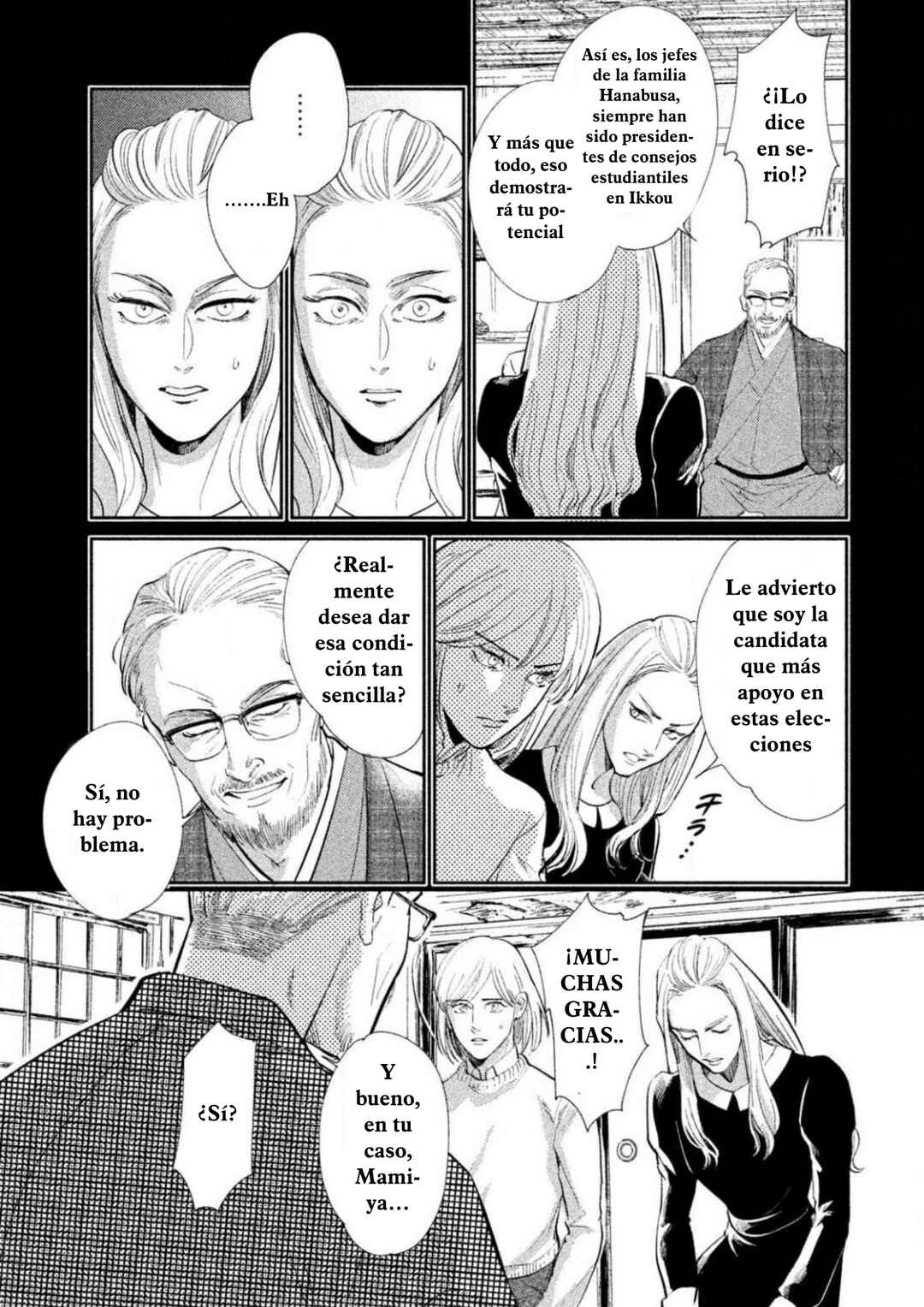 Chapter 8 - Page 7
