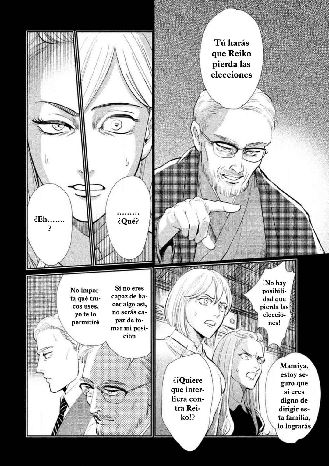 Chapter 8 - Page 8