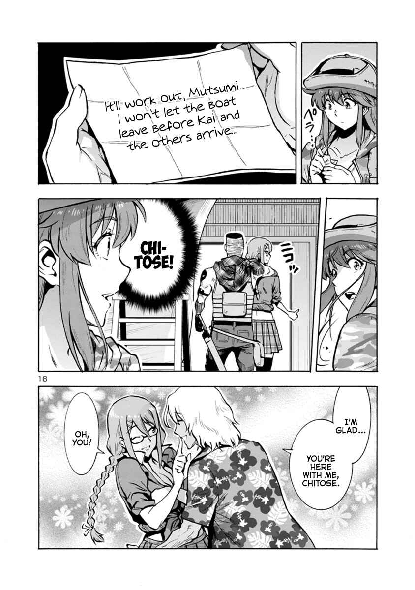 Chapter 17.1 - Page 16