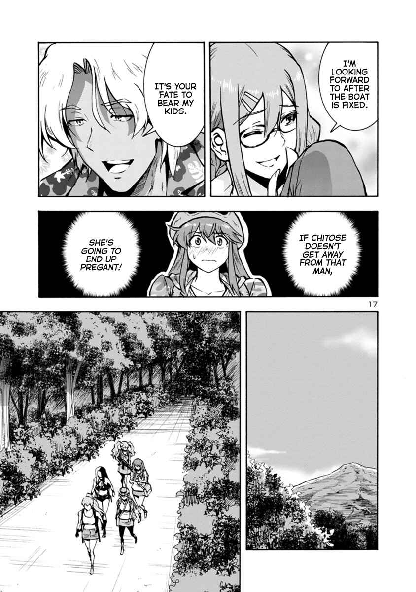 Chapter 17.1 - Page 17