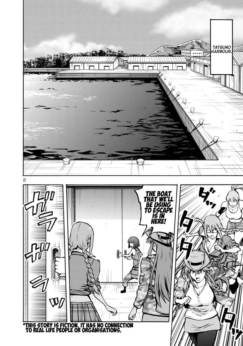 Chapter 17.1 - Page 2