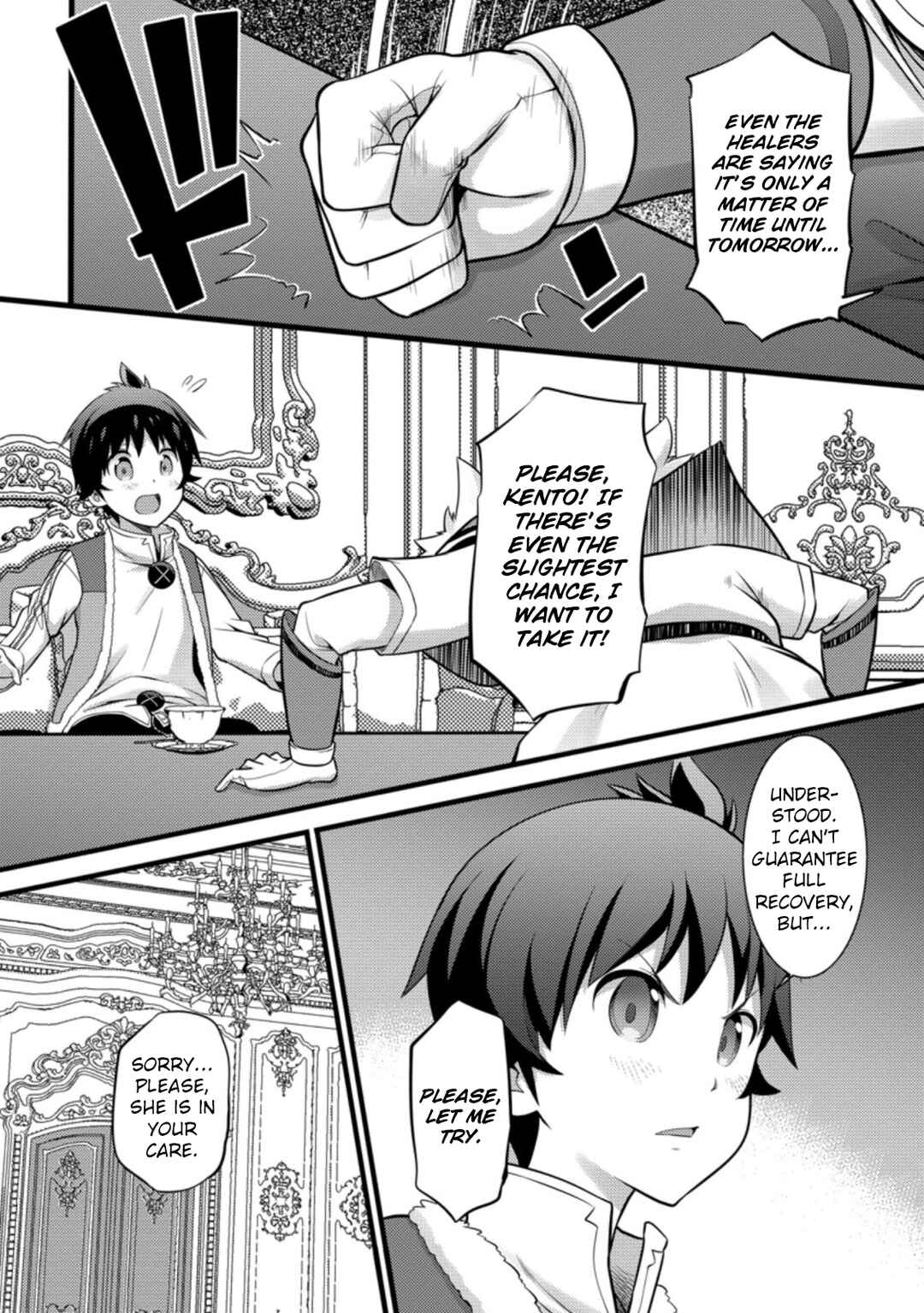 Chapter 26 - Page 12