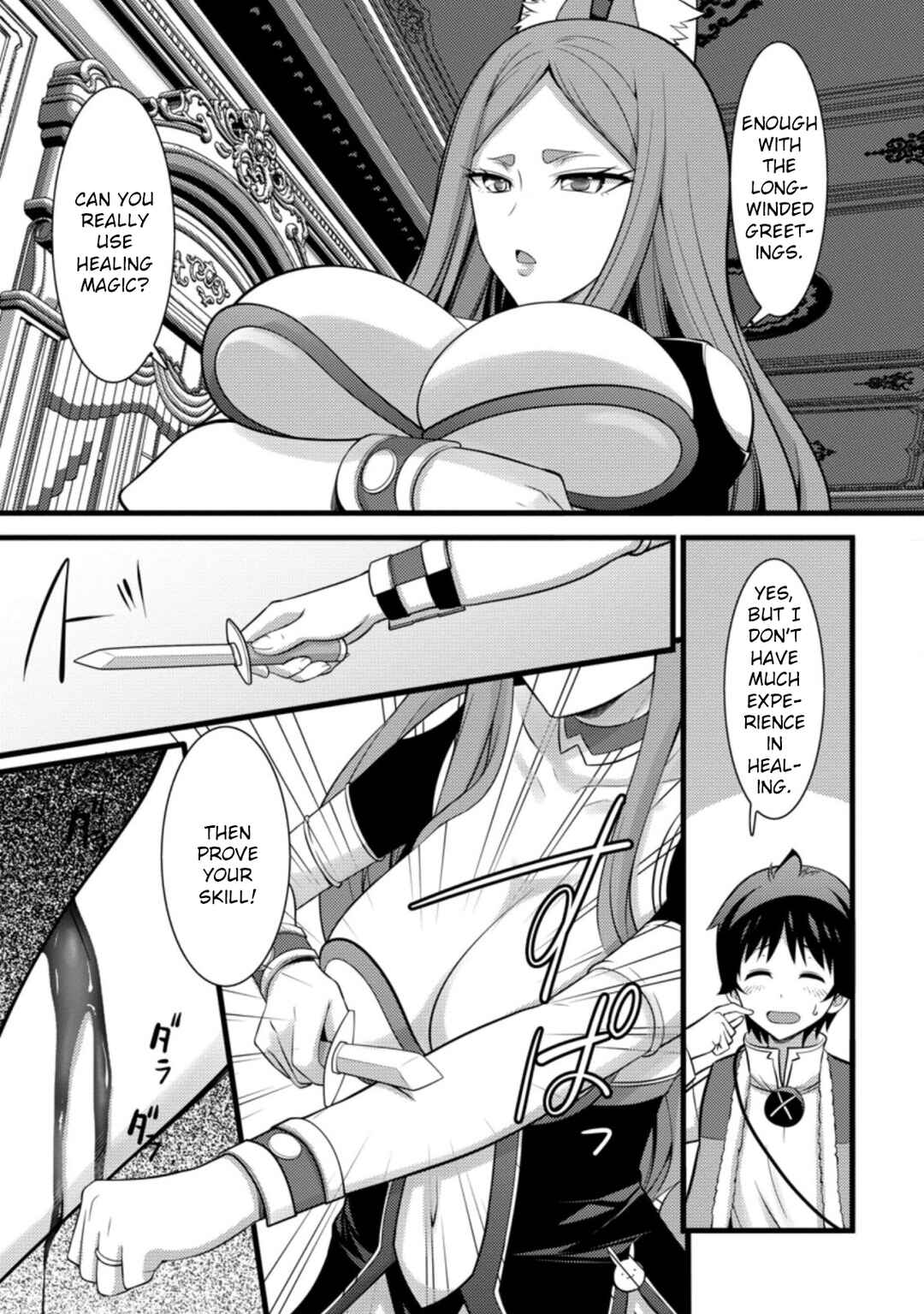 Chapter 26 - Page 14