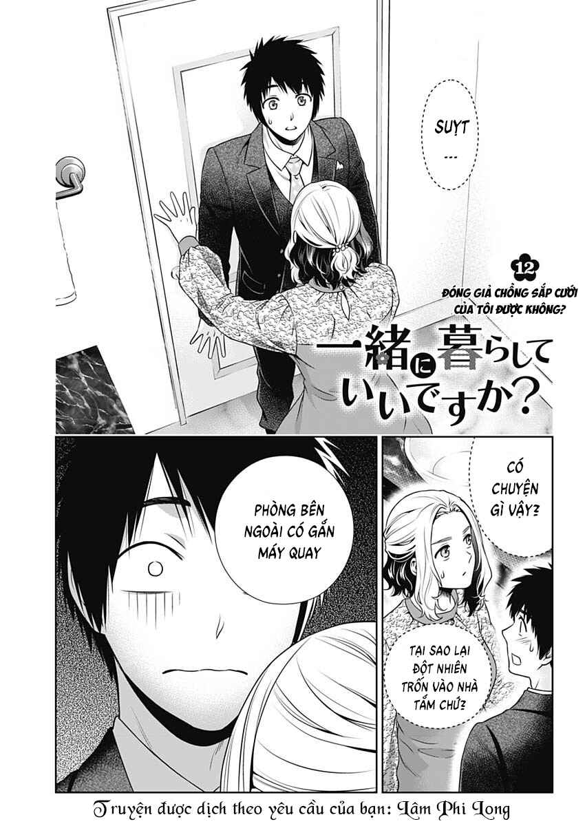 Chapter 12 - Page 1