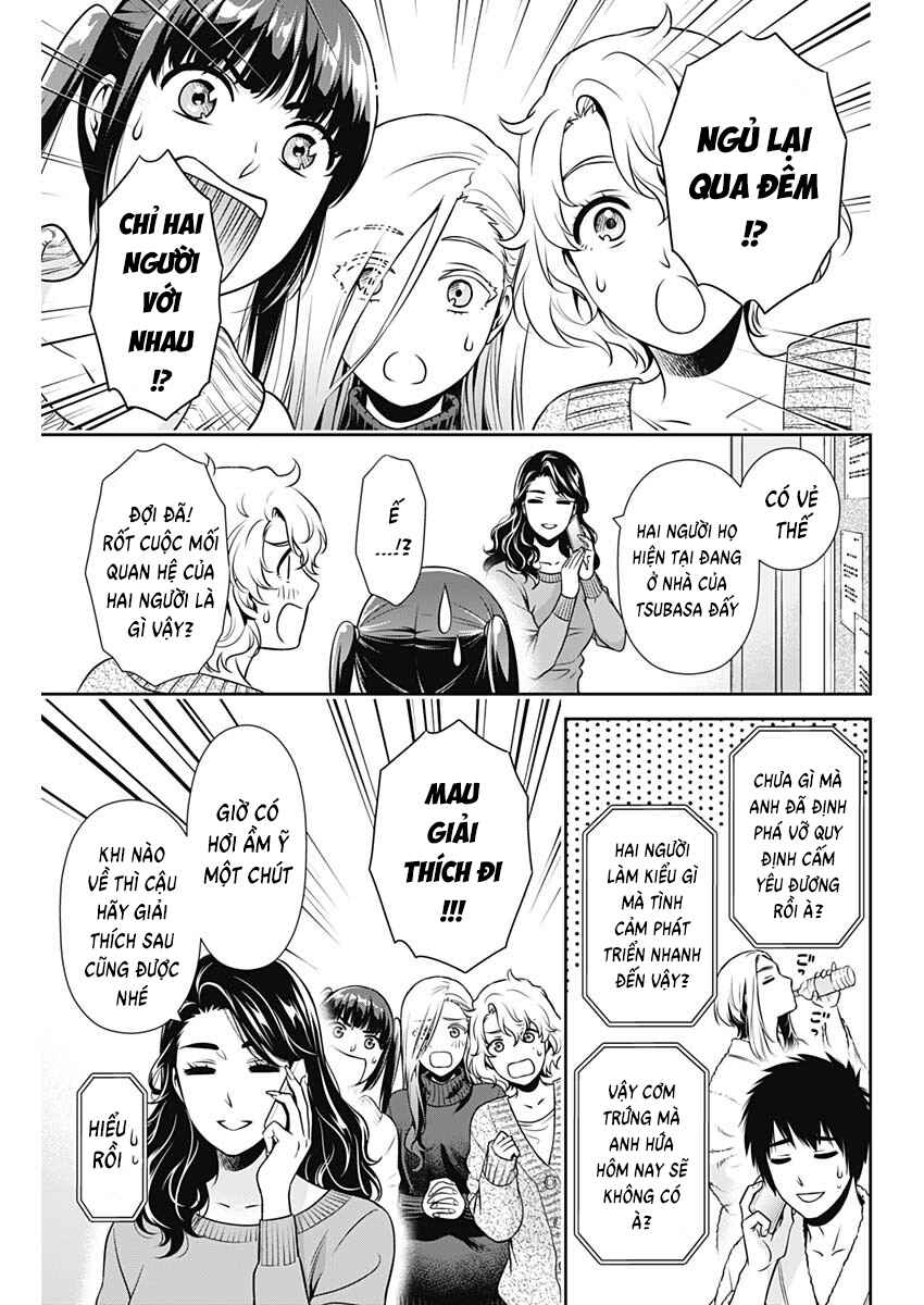 Chapter 12 - Page 7