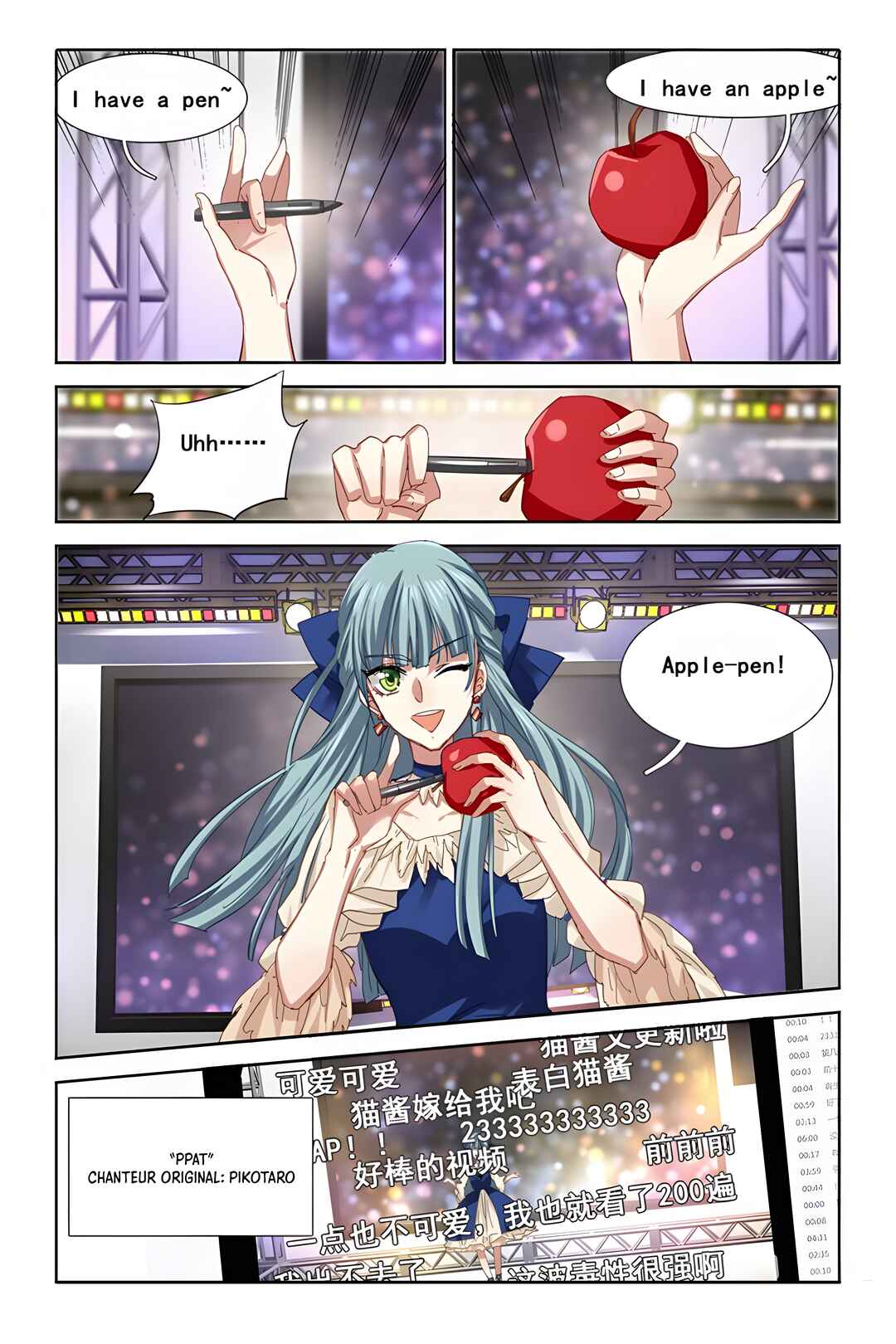 Chapter 138 - Page 6