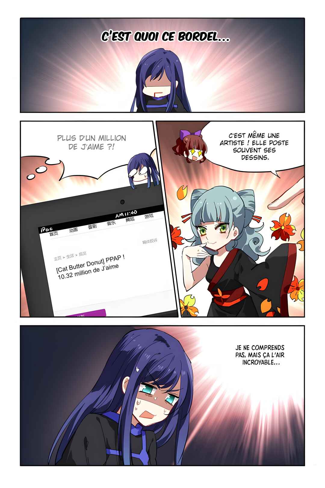 Chapter 138 - Page 7
