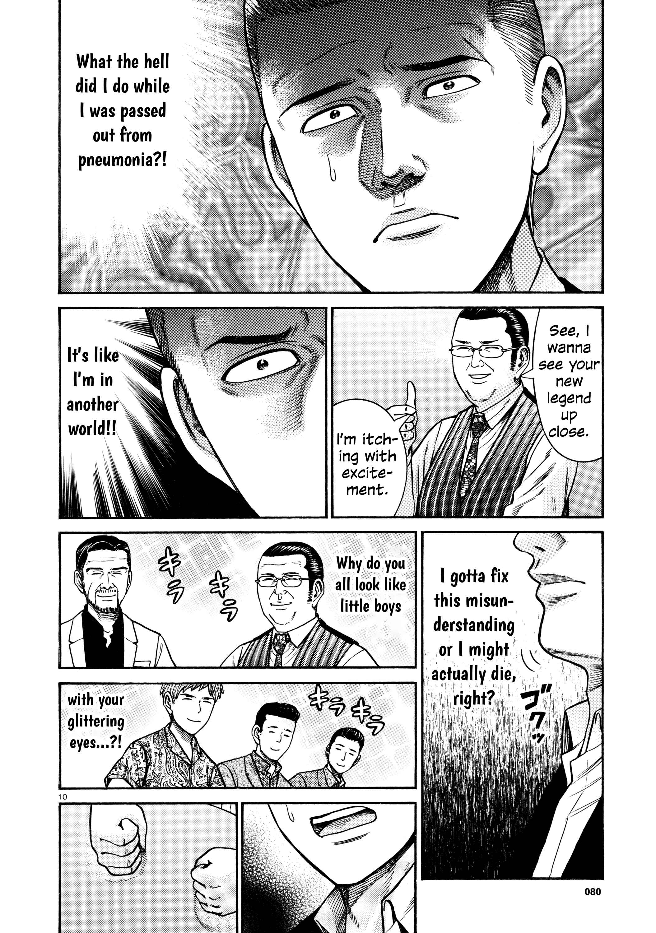 Chapter 68 - Page 10