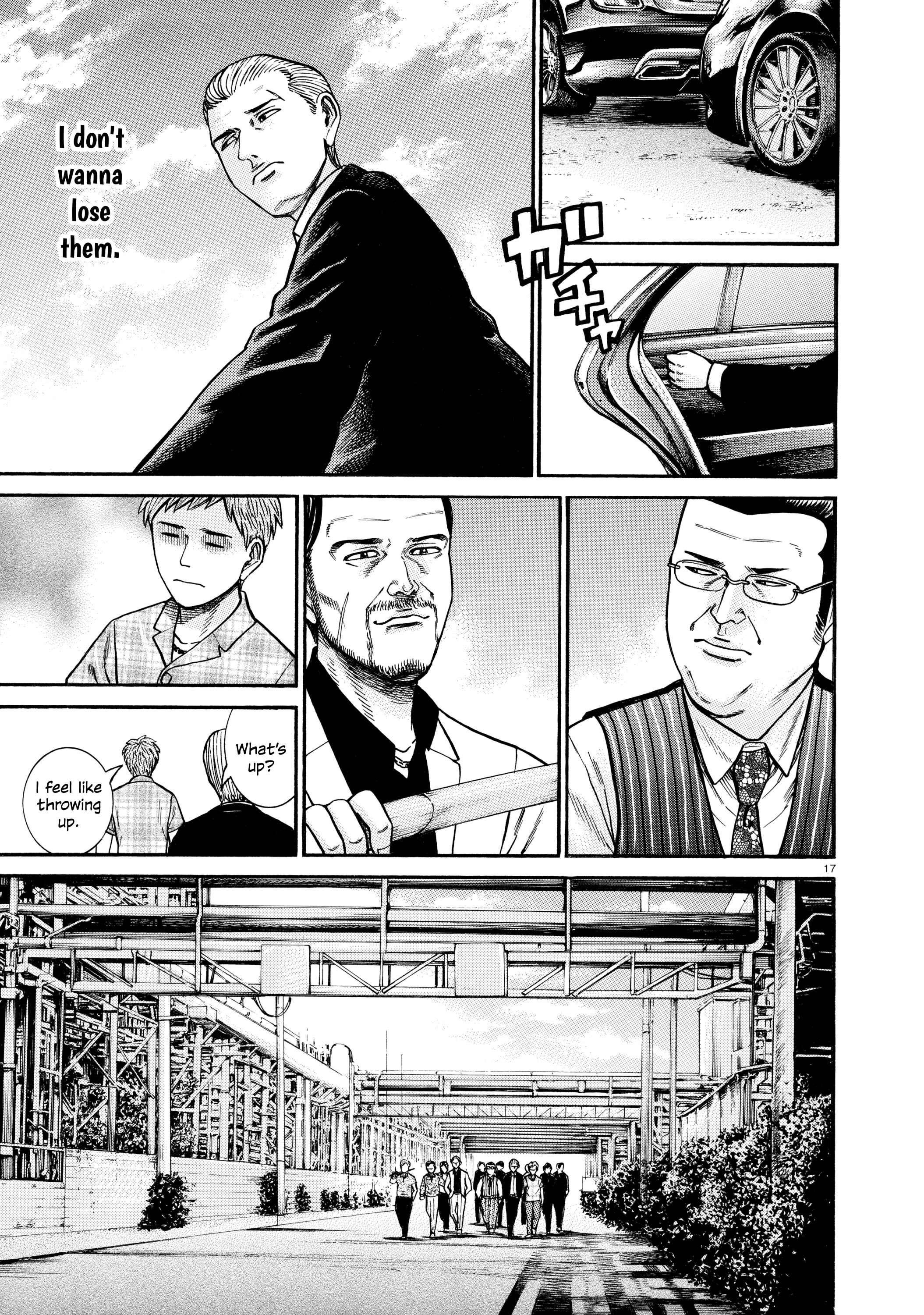 Chapter 68 - Page 17