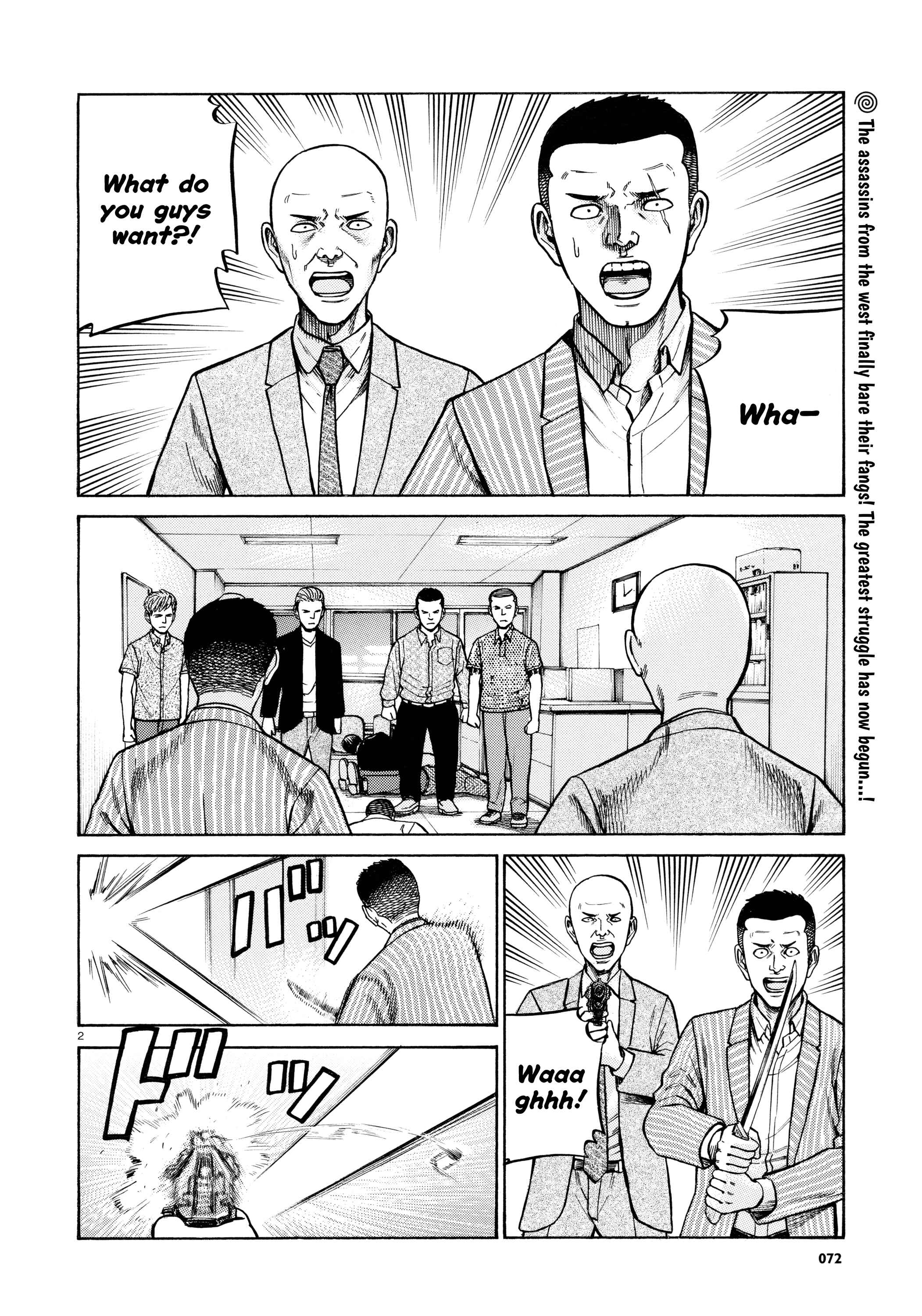 Chapter 68 - Page 2