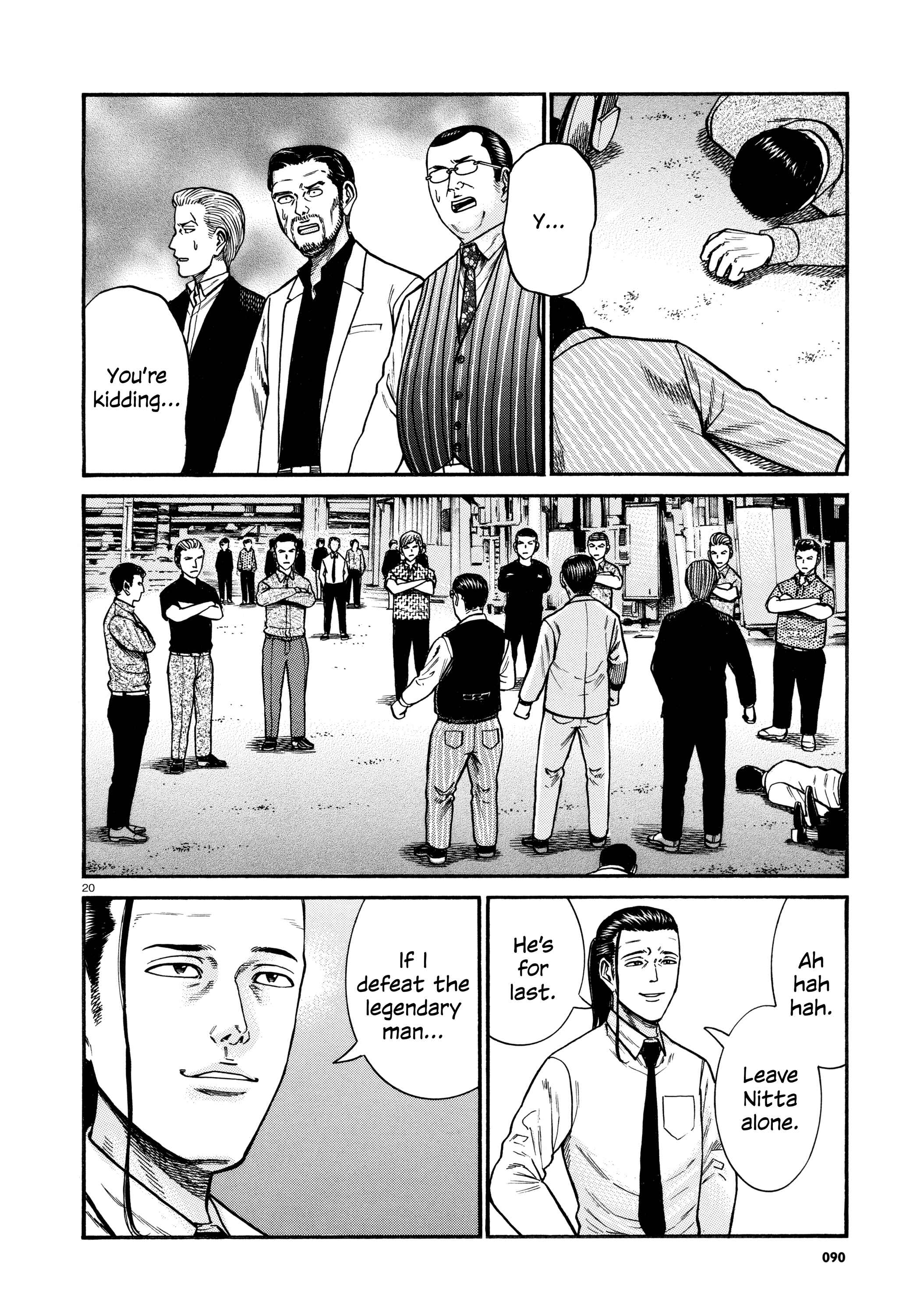 Chapter 68 - Page 20