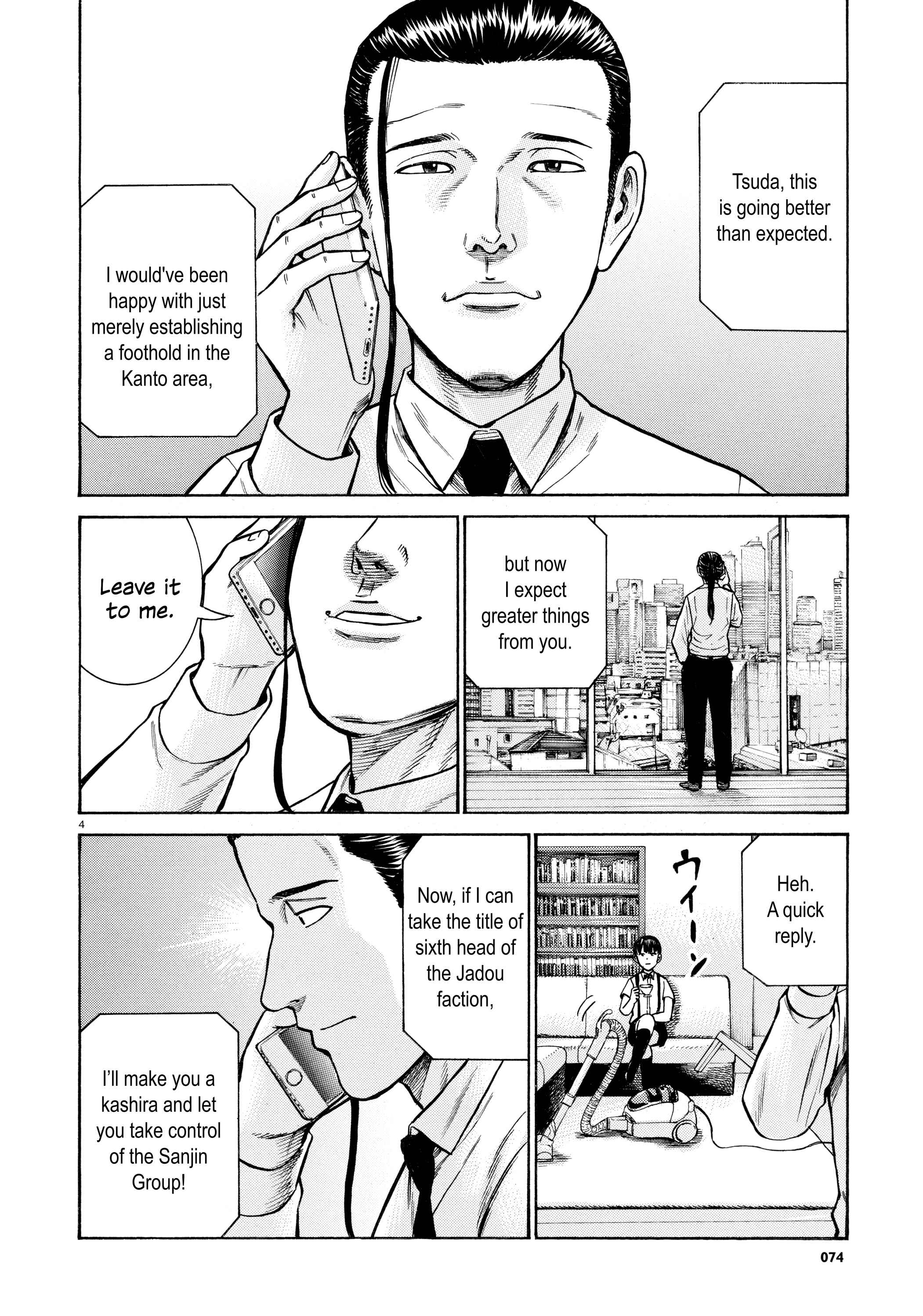 Chapter 68 - Page 4