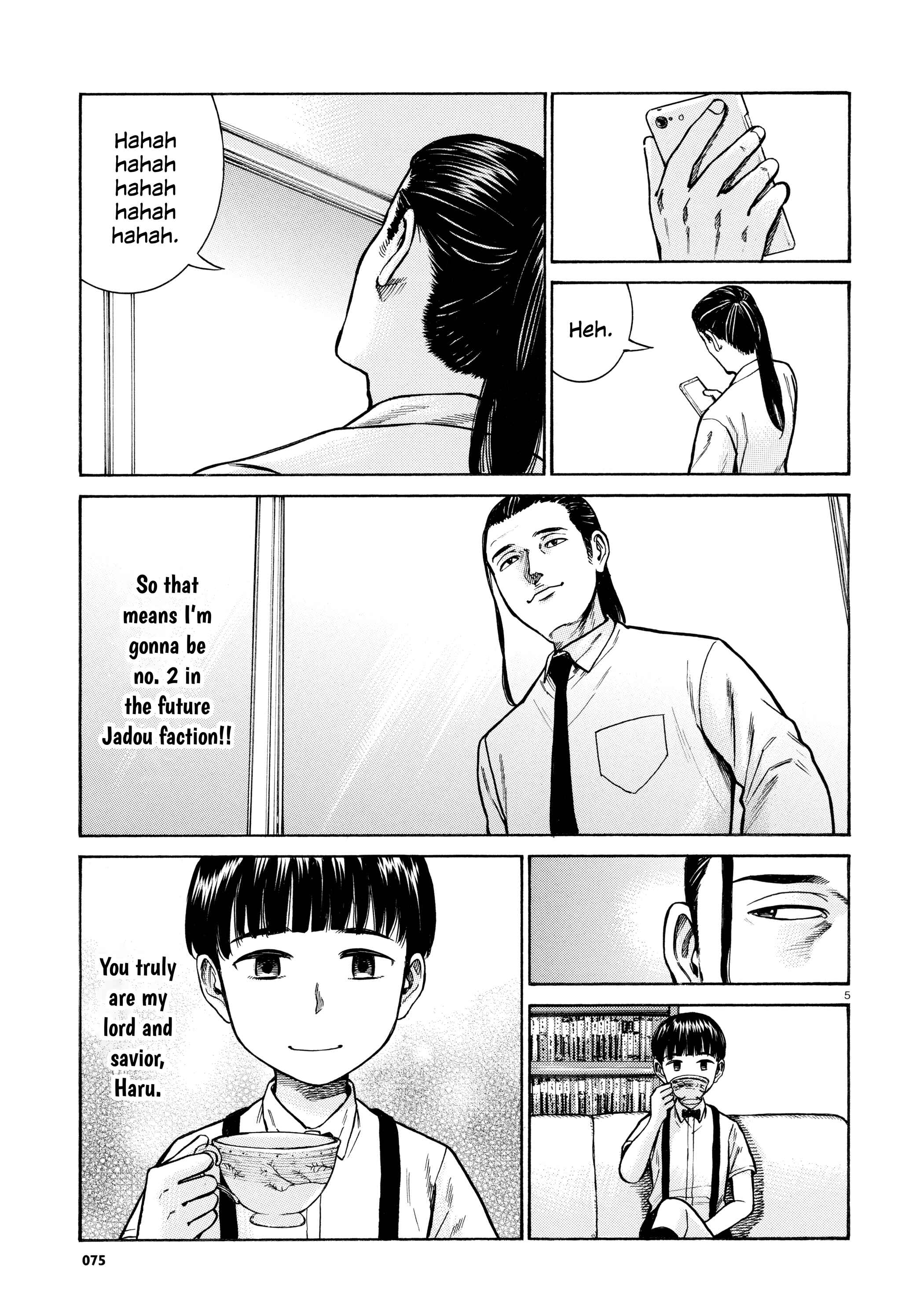 Chapter 68 - Page 5