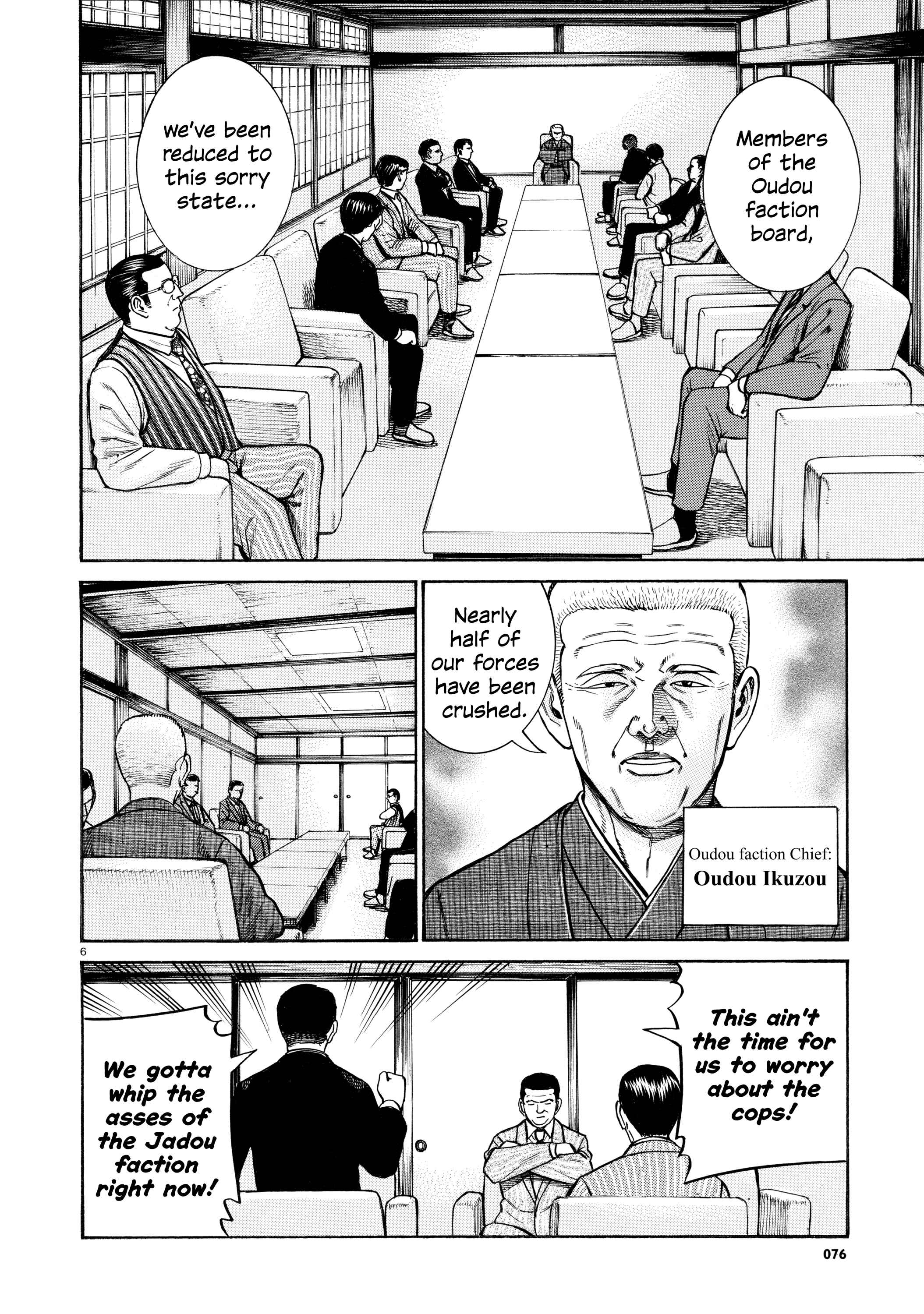 Chapter 68 - Page 6