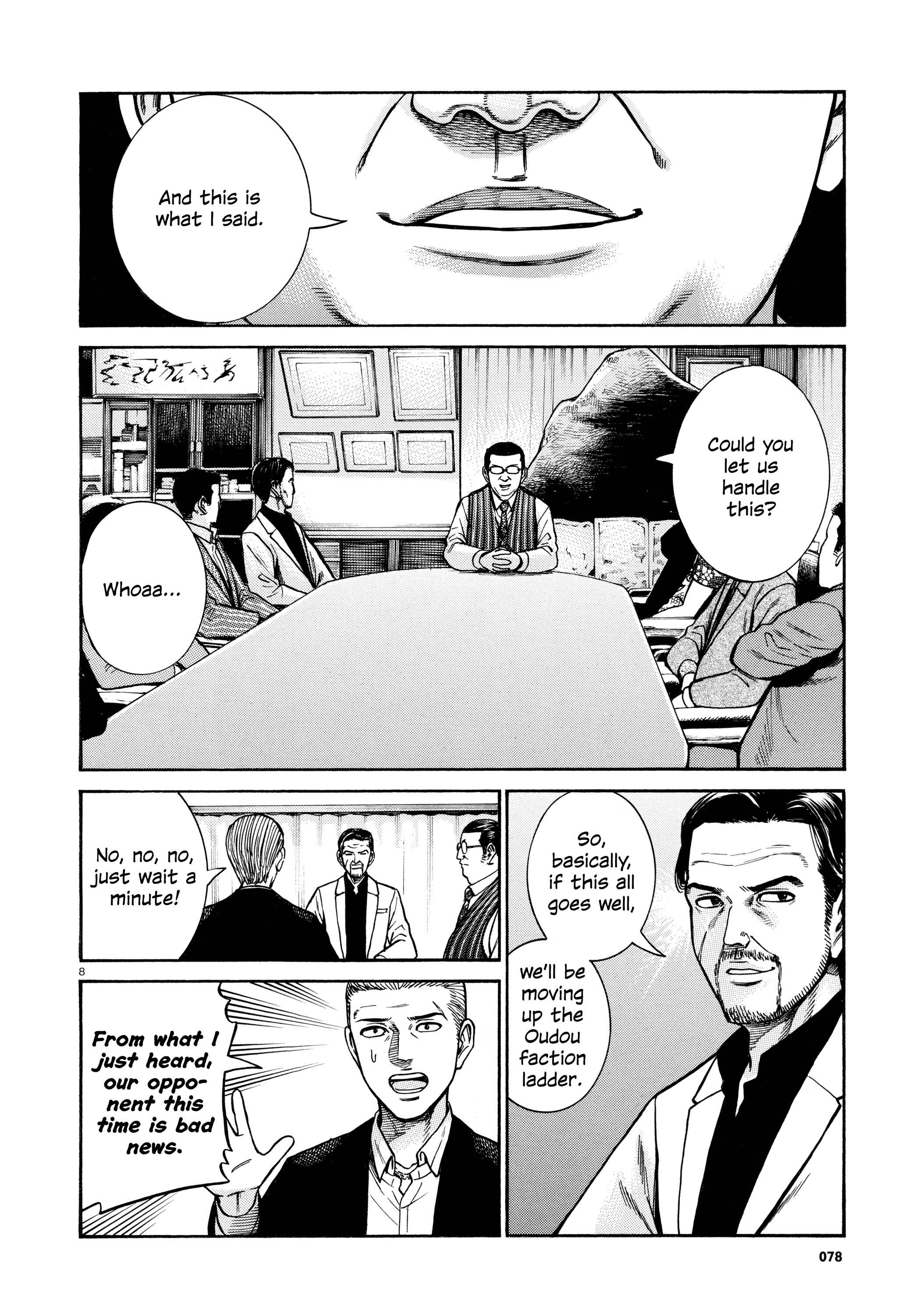 Chapter 68 - Page 8