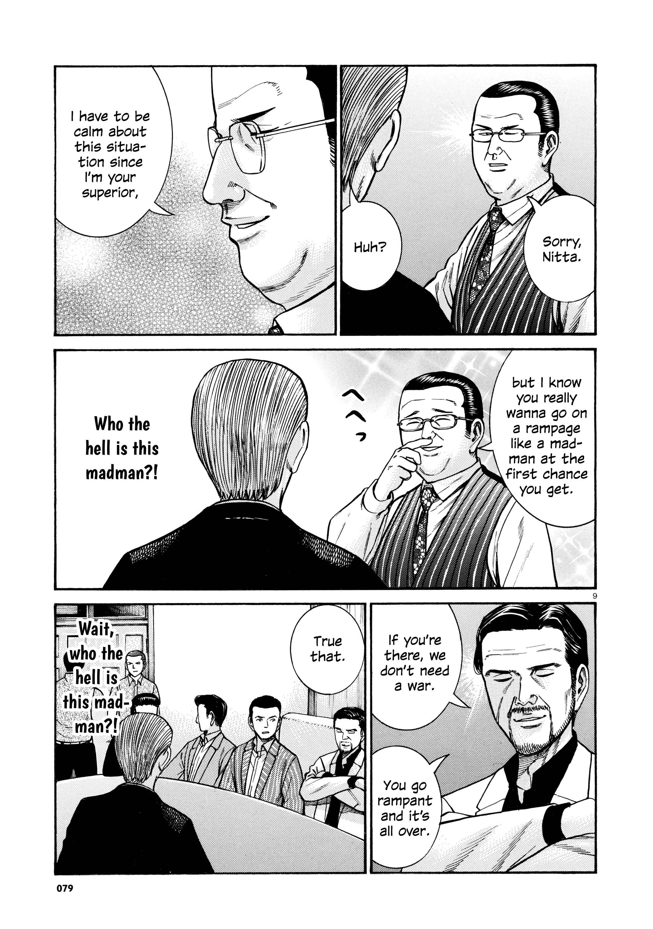 Chapter 68 - Page 9