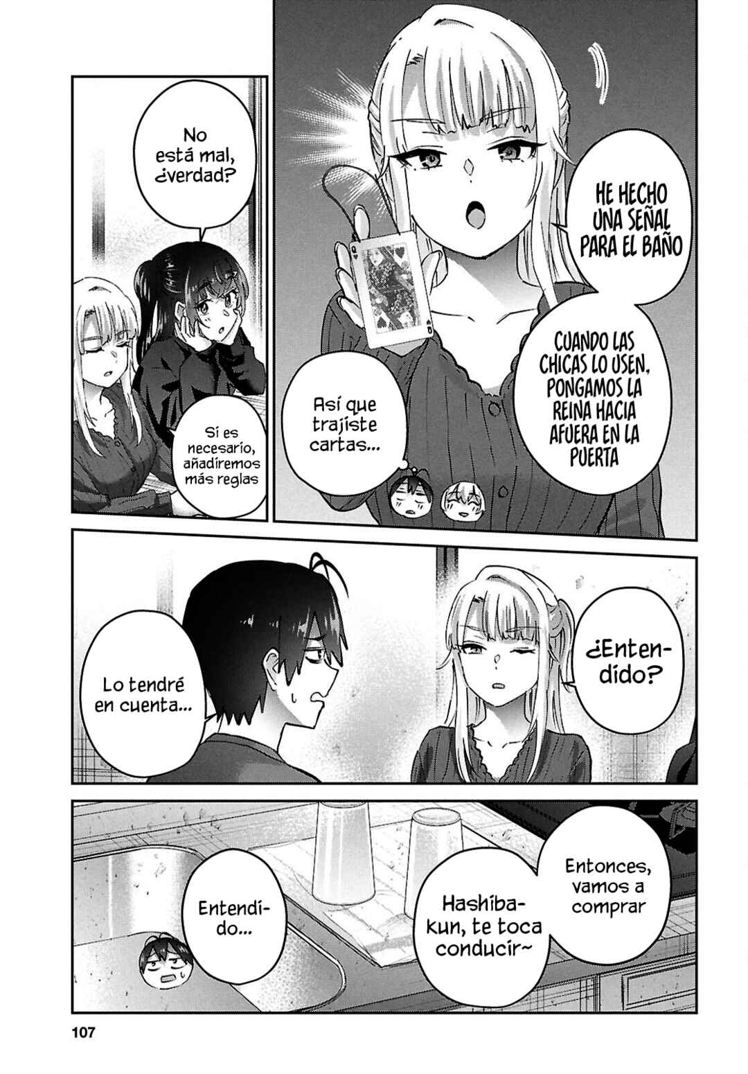 Chapter 188 - Page 17