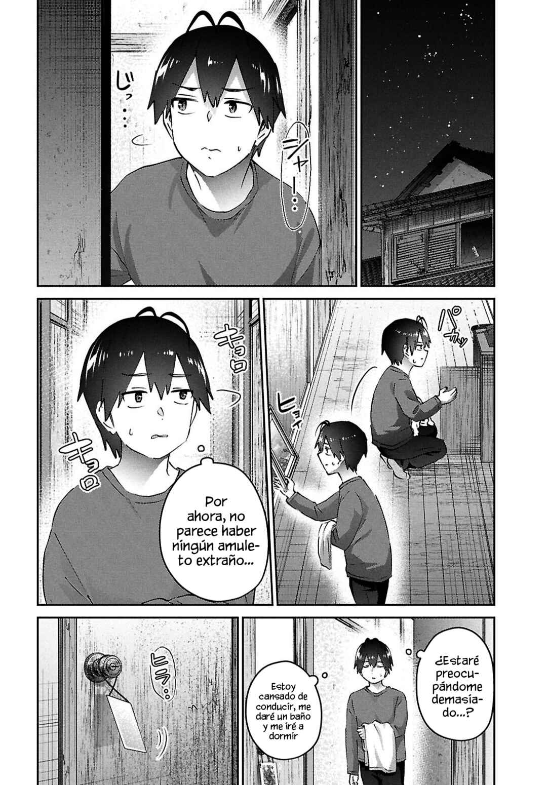 Chapter 188 - Page 18