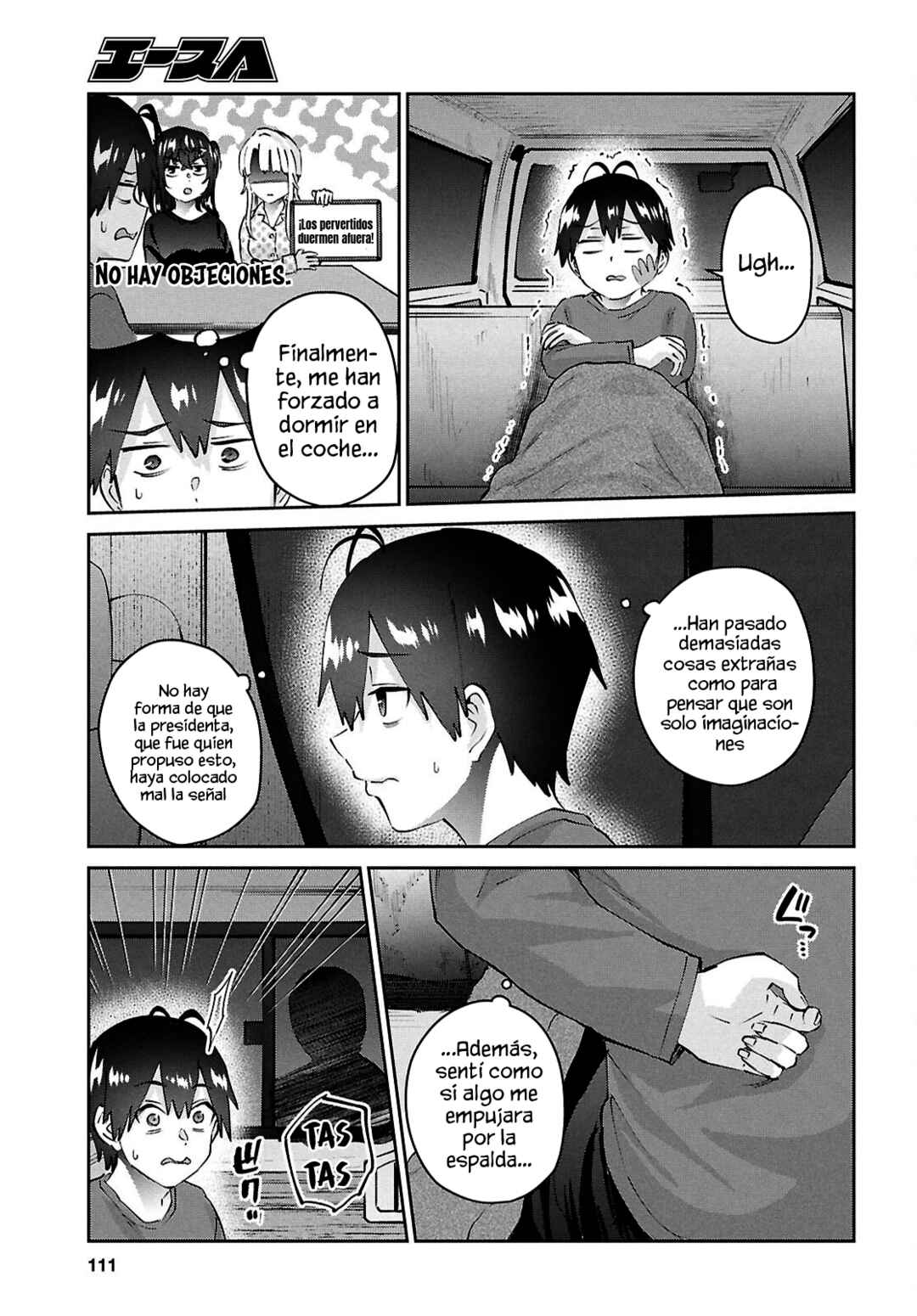 Chapter 188 - Page 21