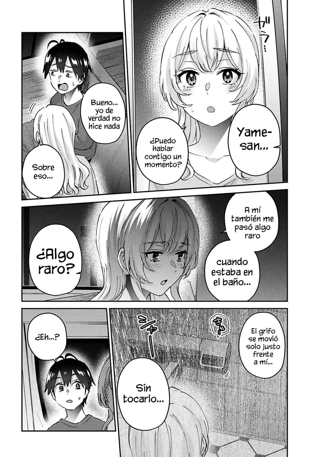 Chapter 188 - Page 22