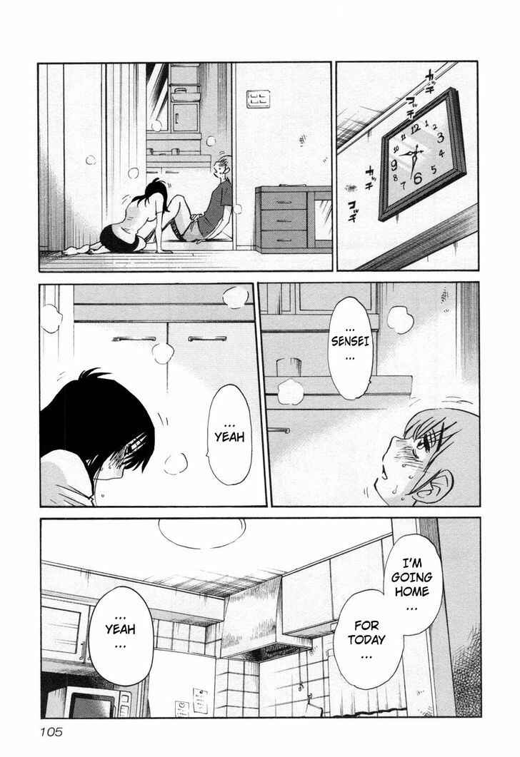 Chapter 20 - Page 21