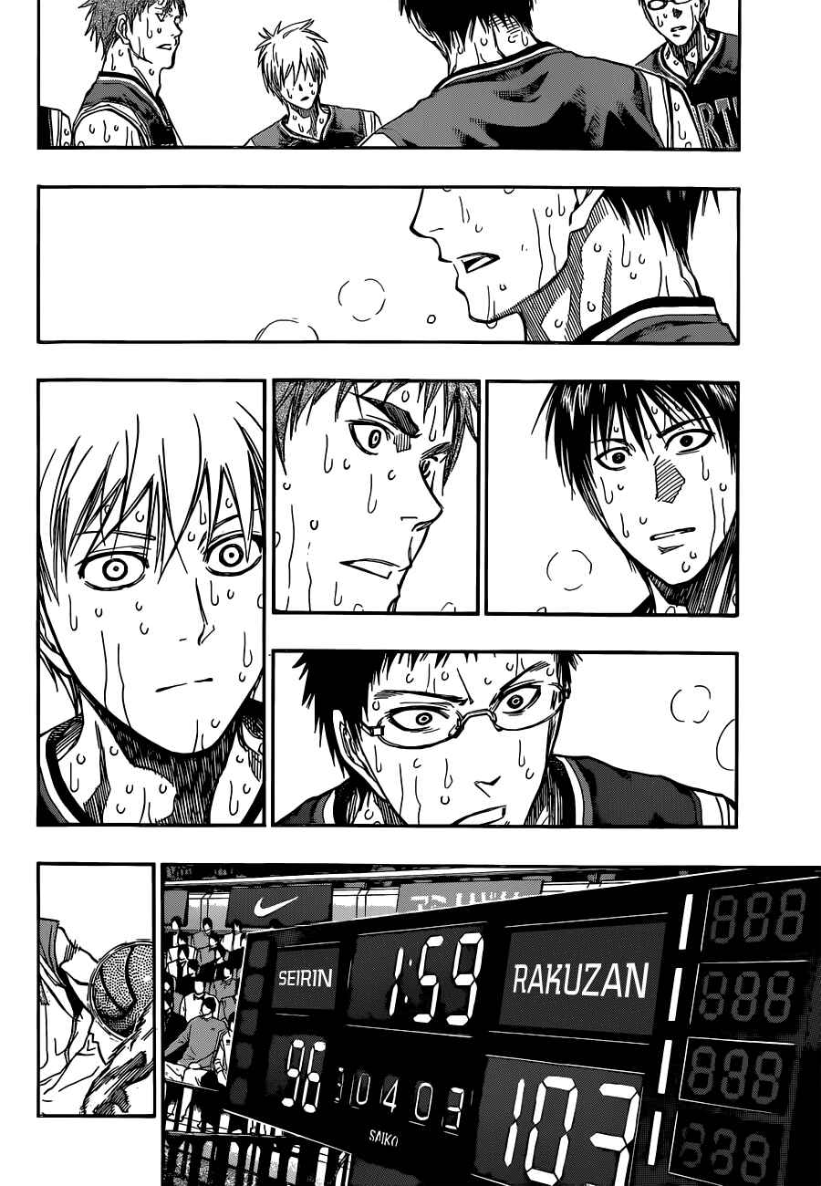 Chapter 270 - Page 4