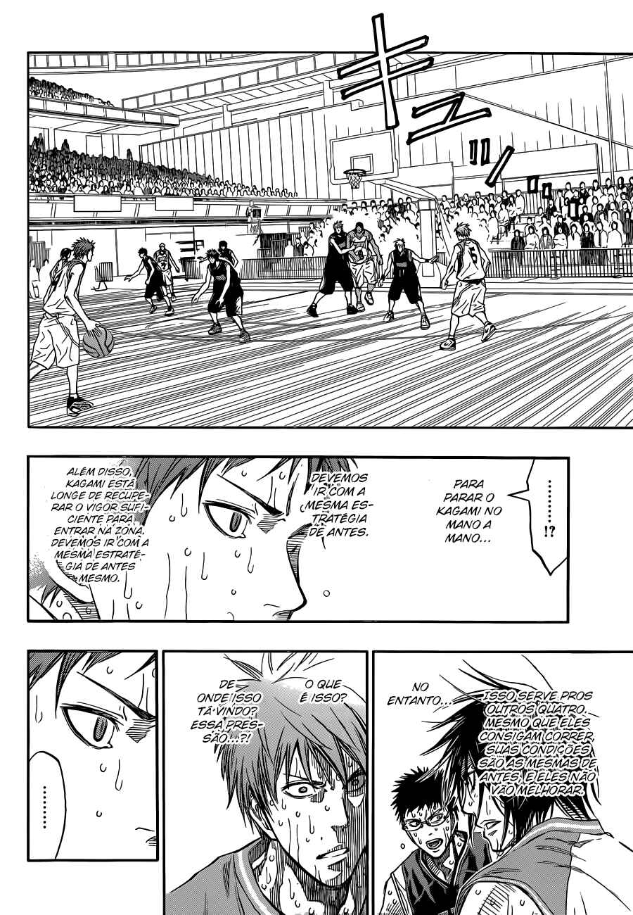 Chapter 270 - Page 6