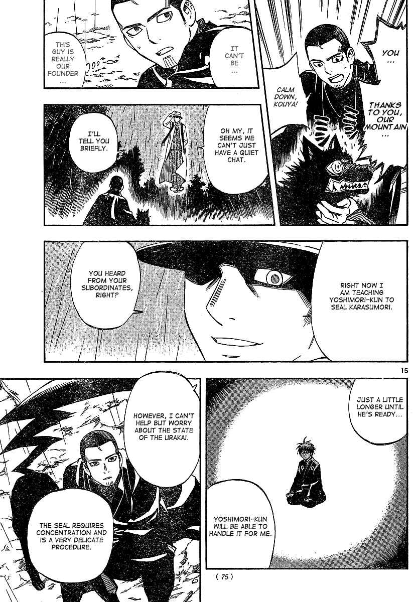 Chapter 319 - Page 15