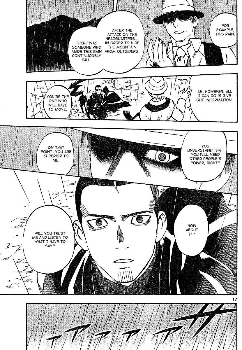 Chapter 319 - Page 17