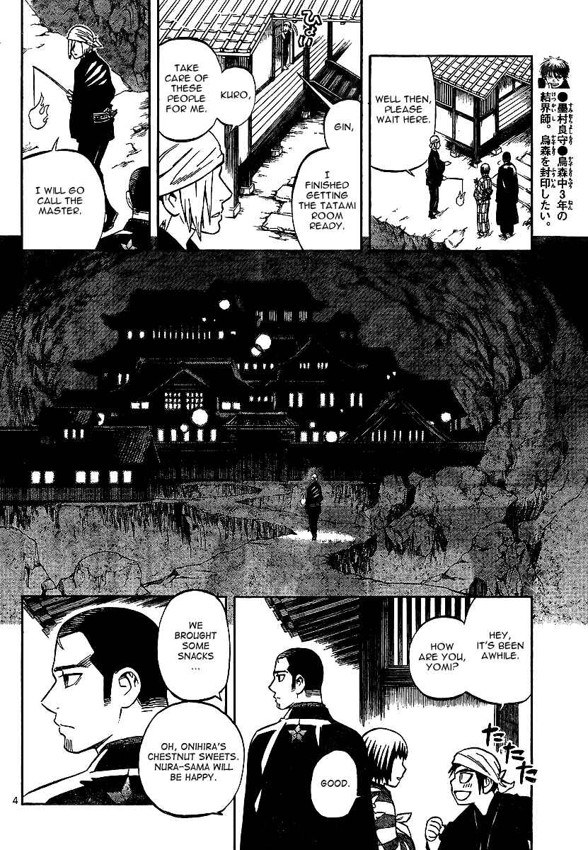 Chapter 319 - Page 4
