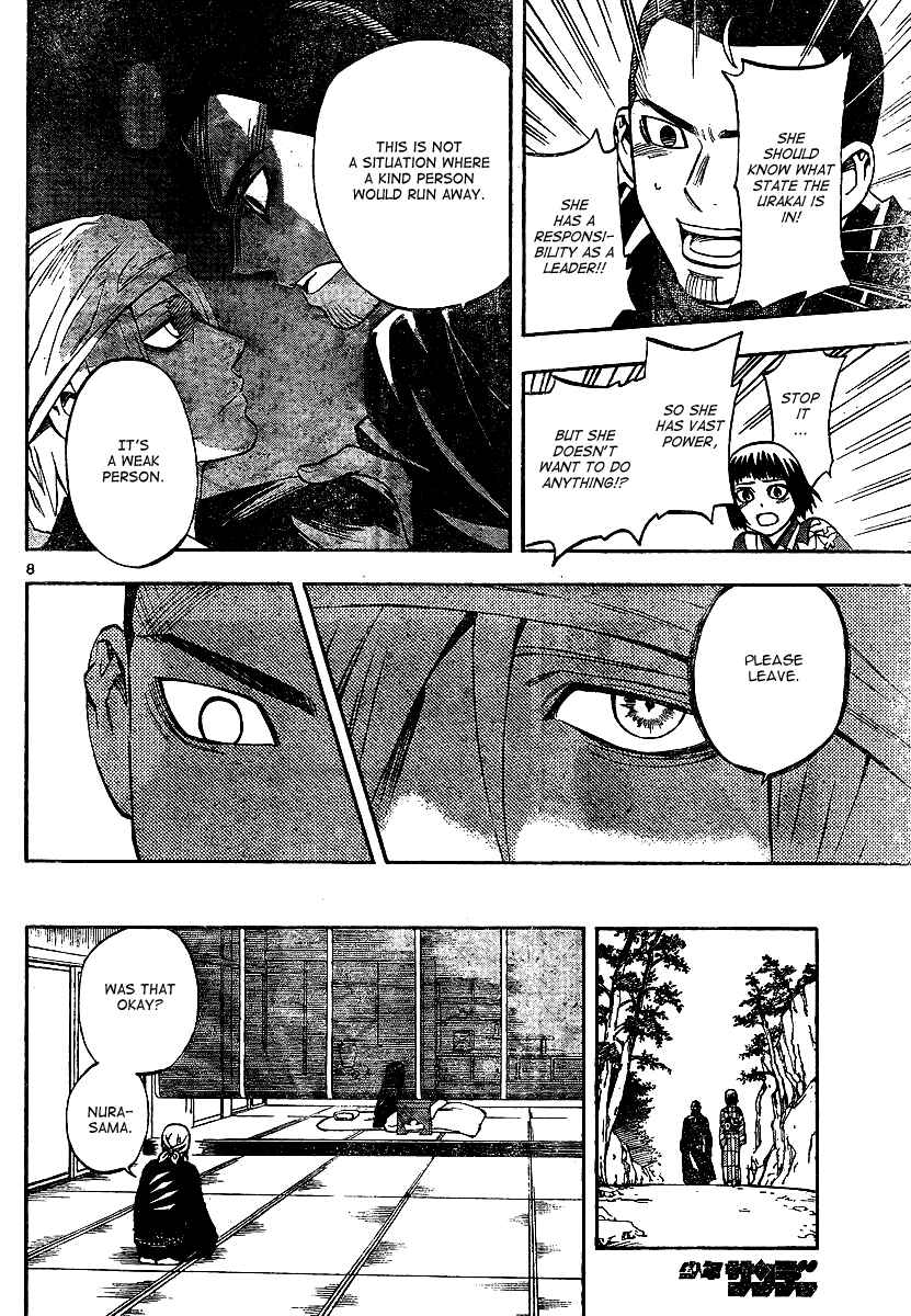 Chapter 319 - Page 8