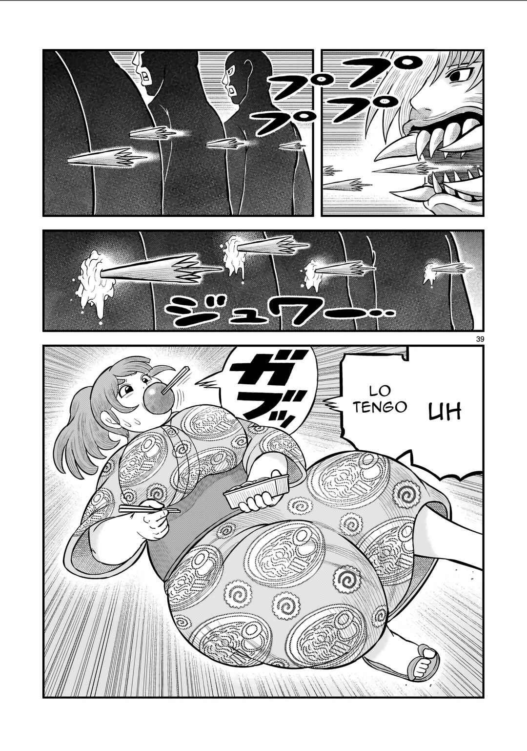 Chapter 72 - Page 33