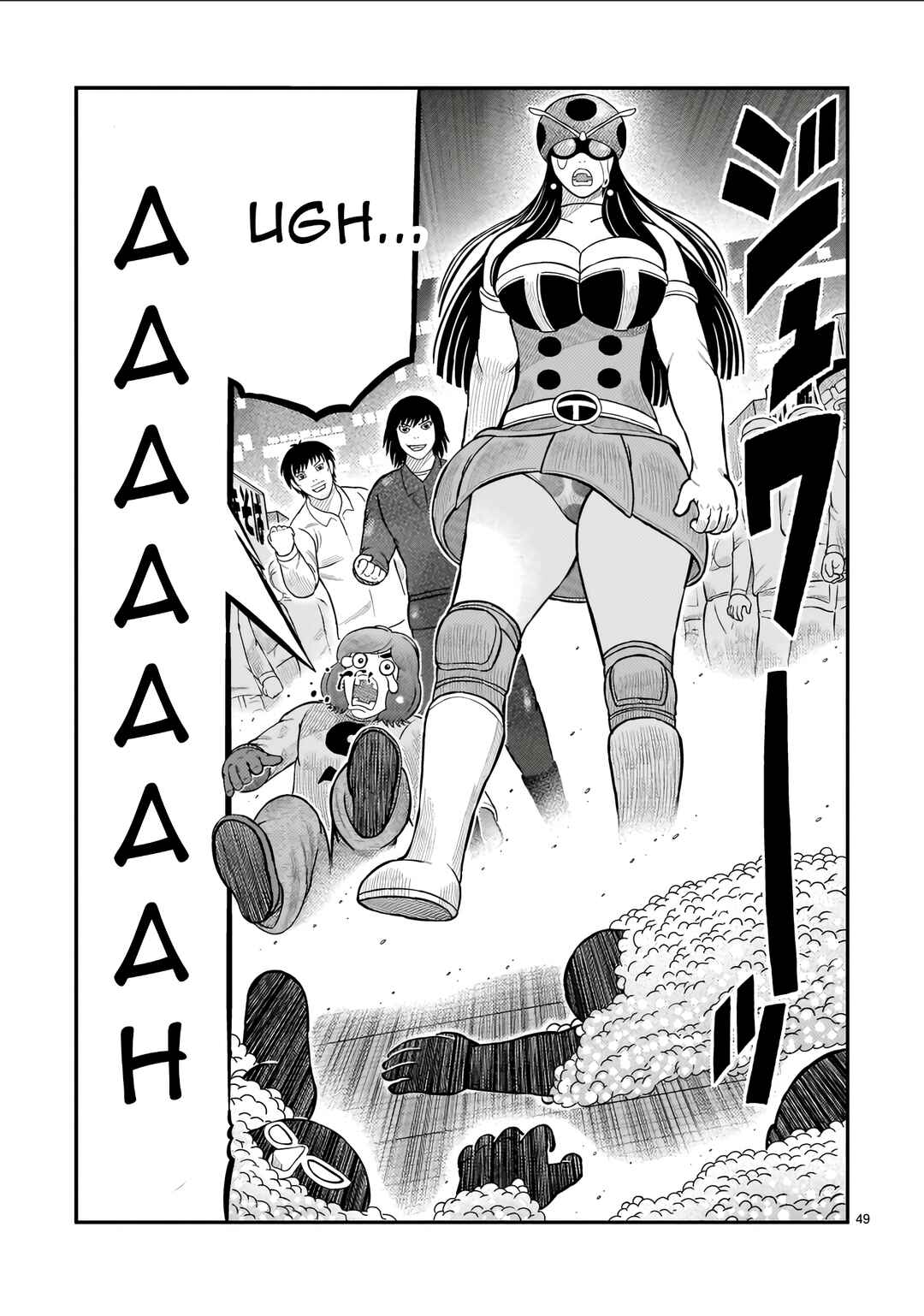 Chapter 72 - Page 42