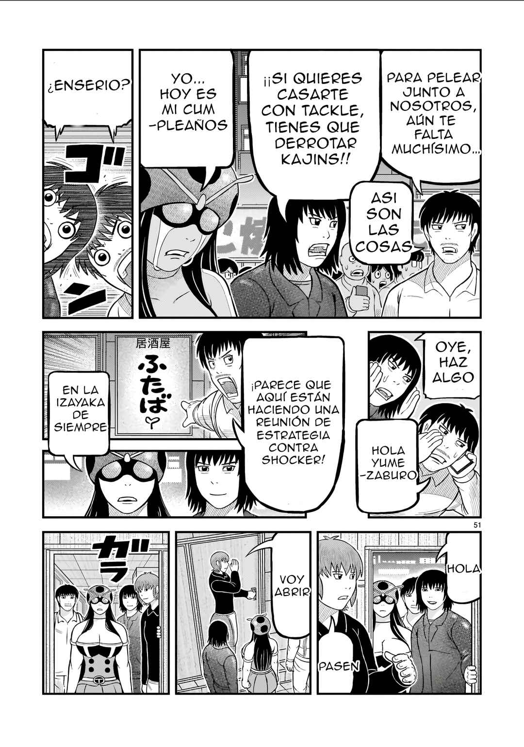 Chapter 72 - Page 44