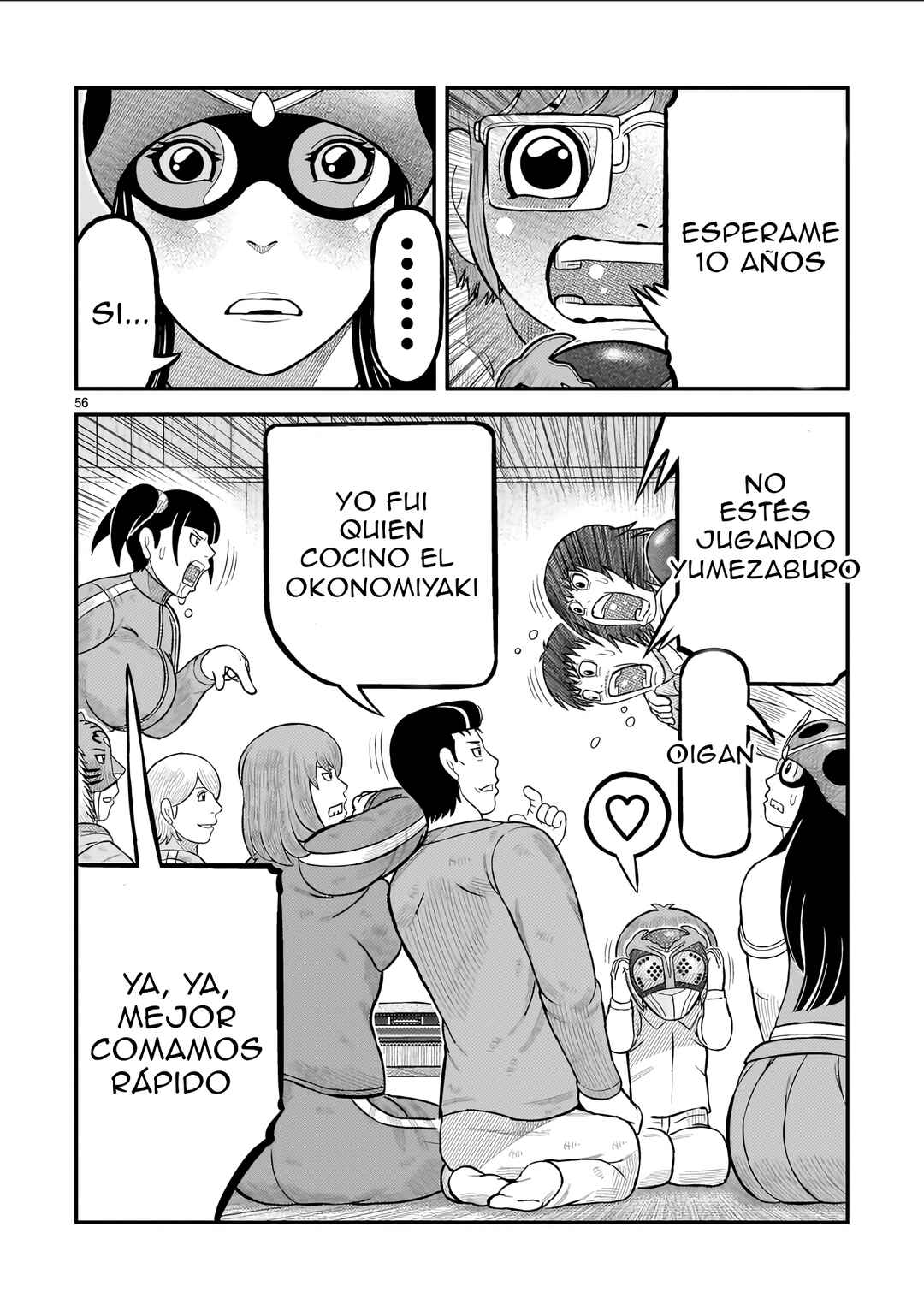 Chapter 72 - Page 48